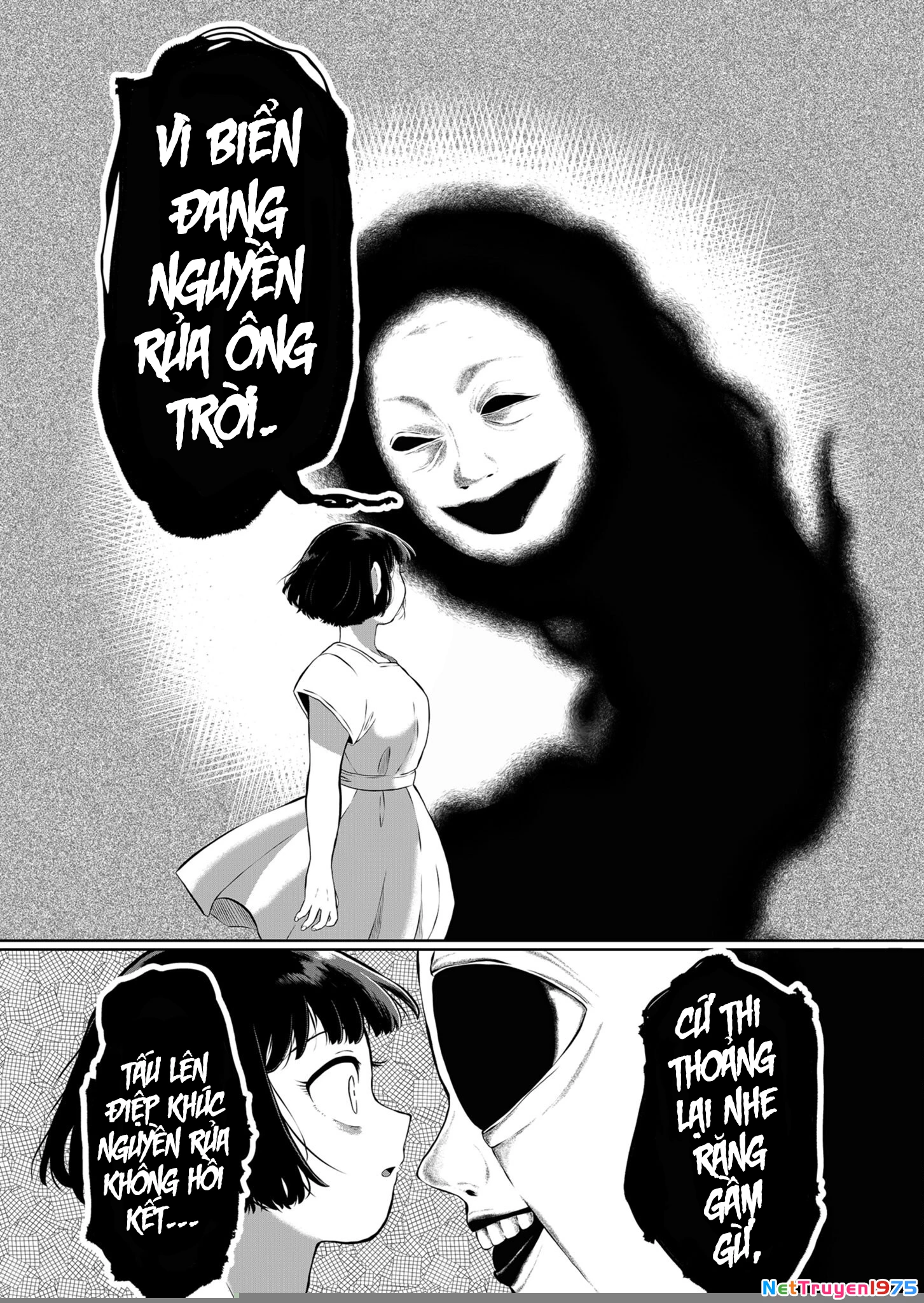 He Was My Brother Chapter 20 - Trang 2