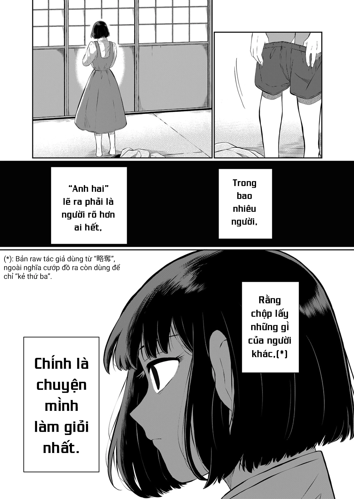 He Was My Brother Chapter 20 - Trang 2