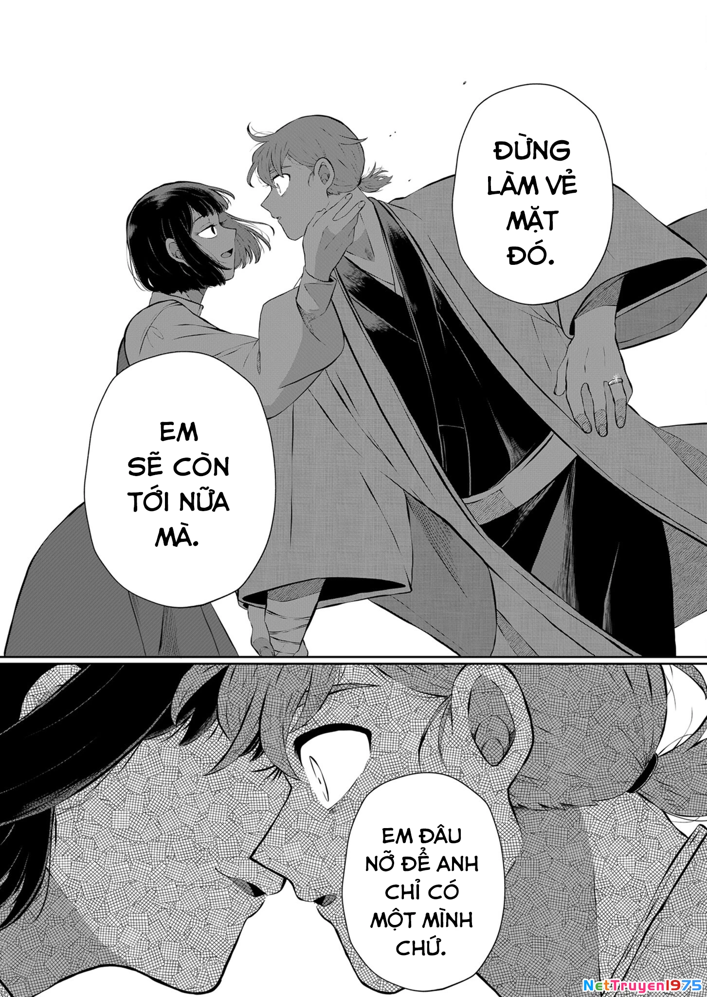 He Was My Brother Chapter 20 - Trang 2