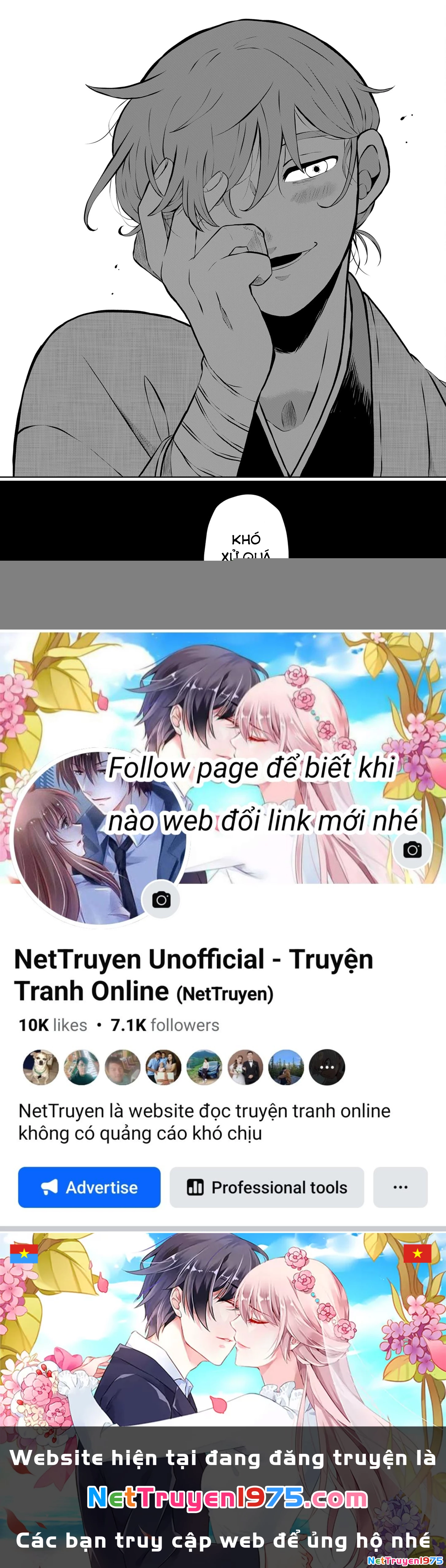 He Was My Brother Chapter 20 - Trang 2