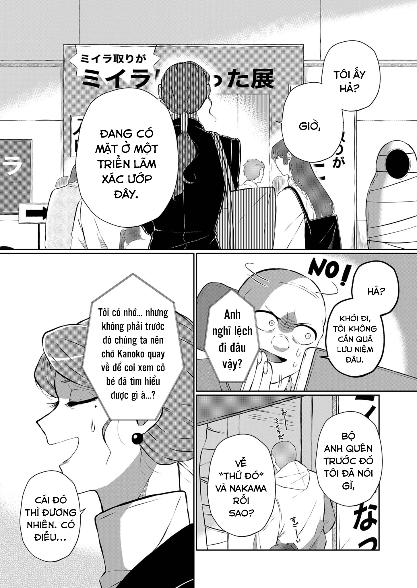 He Was My Brother Chapter 21 - Trang 2