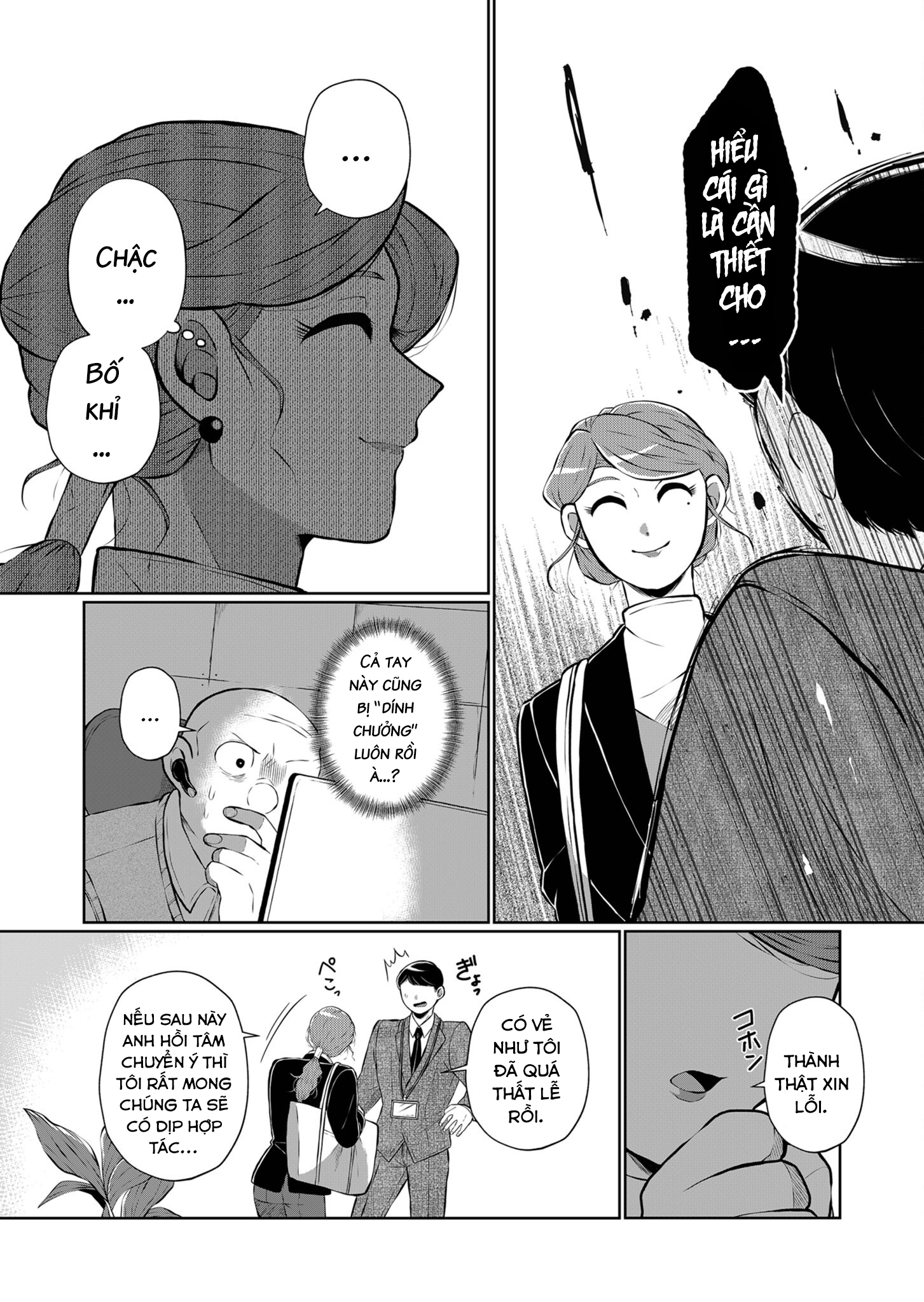 He Was My Brother Chapter 21 - Trang 2