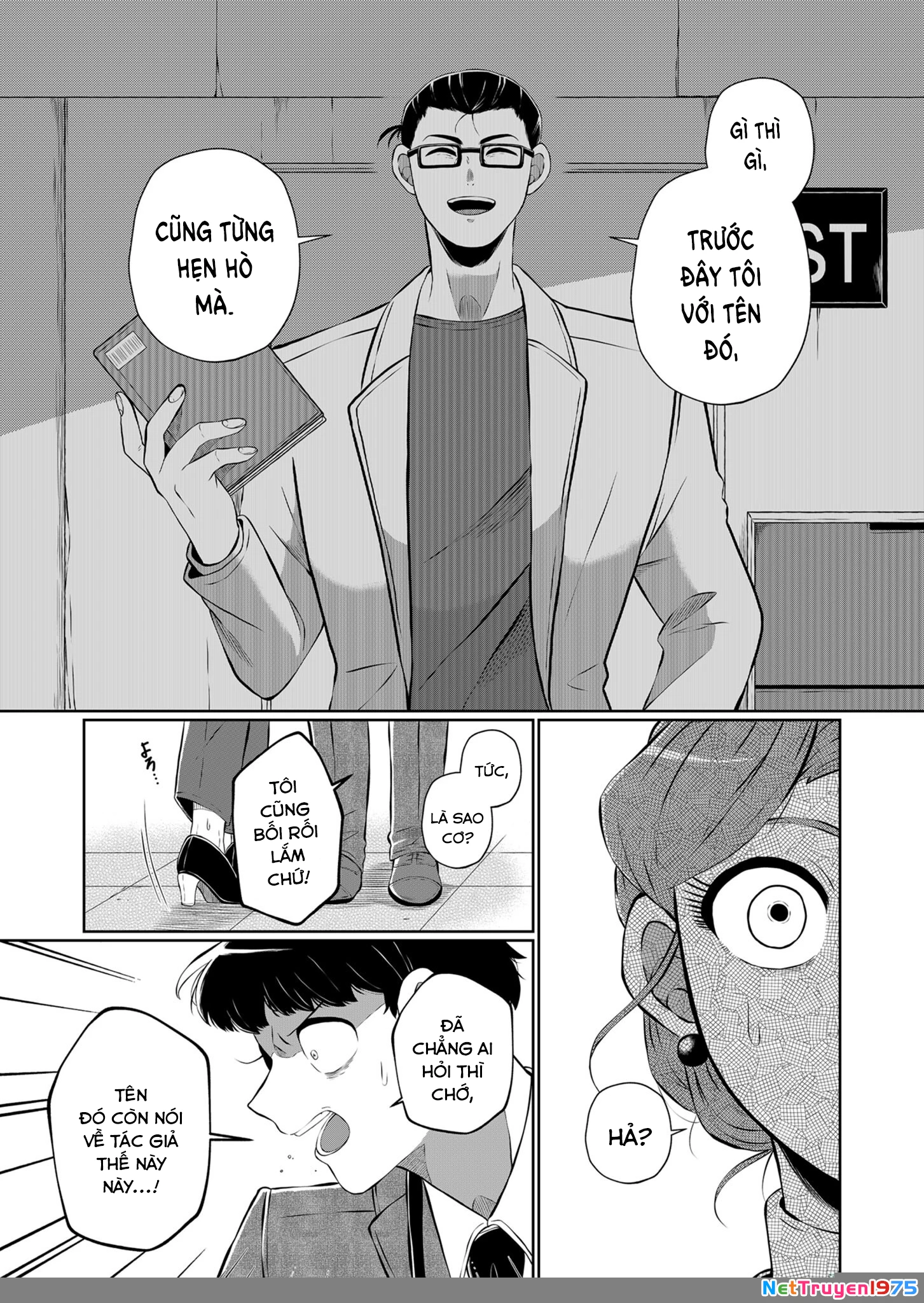 He Was My Brother Chapter 22 - Trang 2