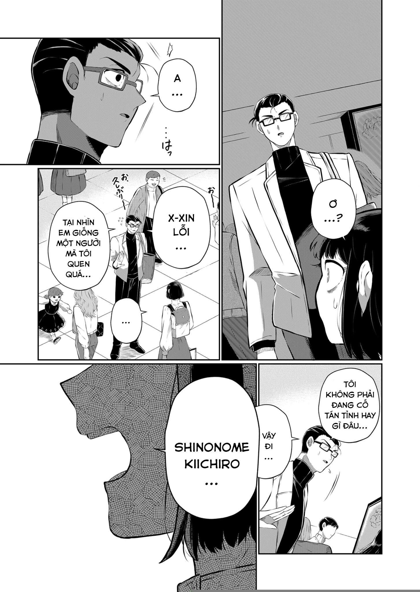 He Was My Brother Chapter 23 - Trang 2