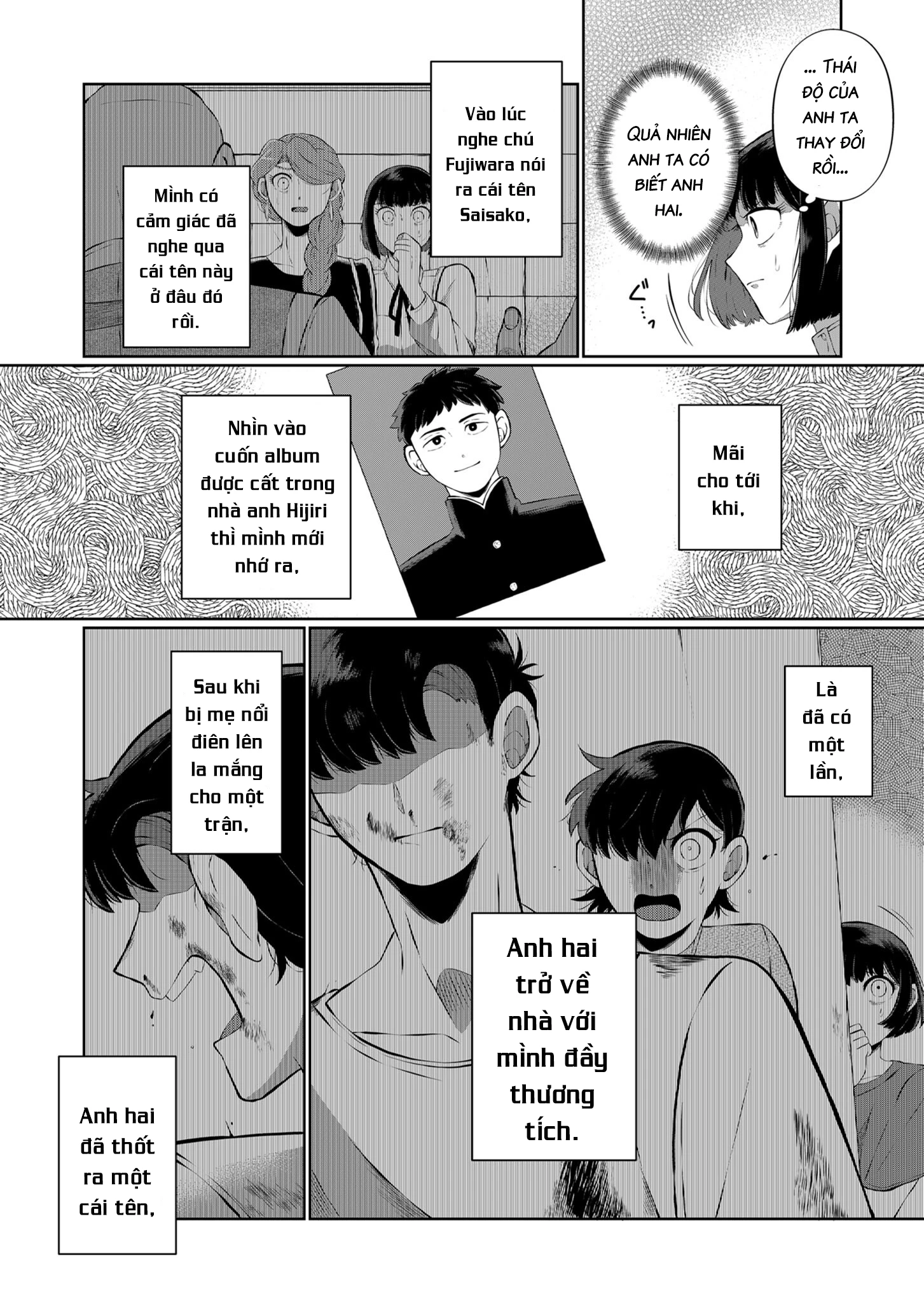 He Was My Brother Chapter 23 - Trang 2
