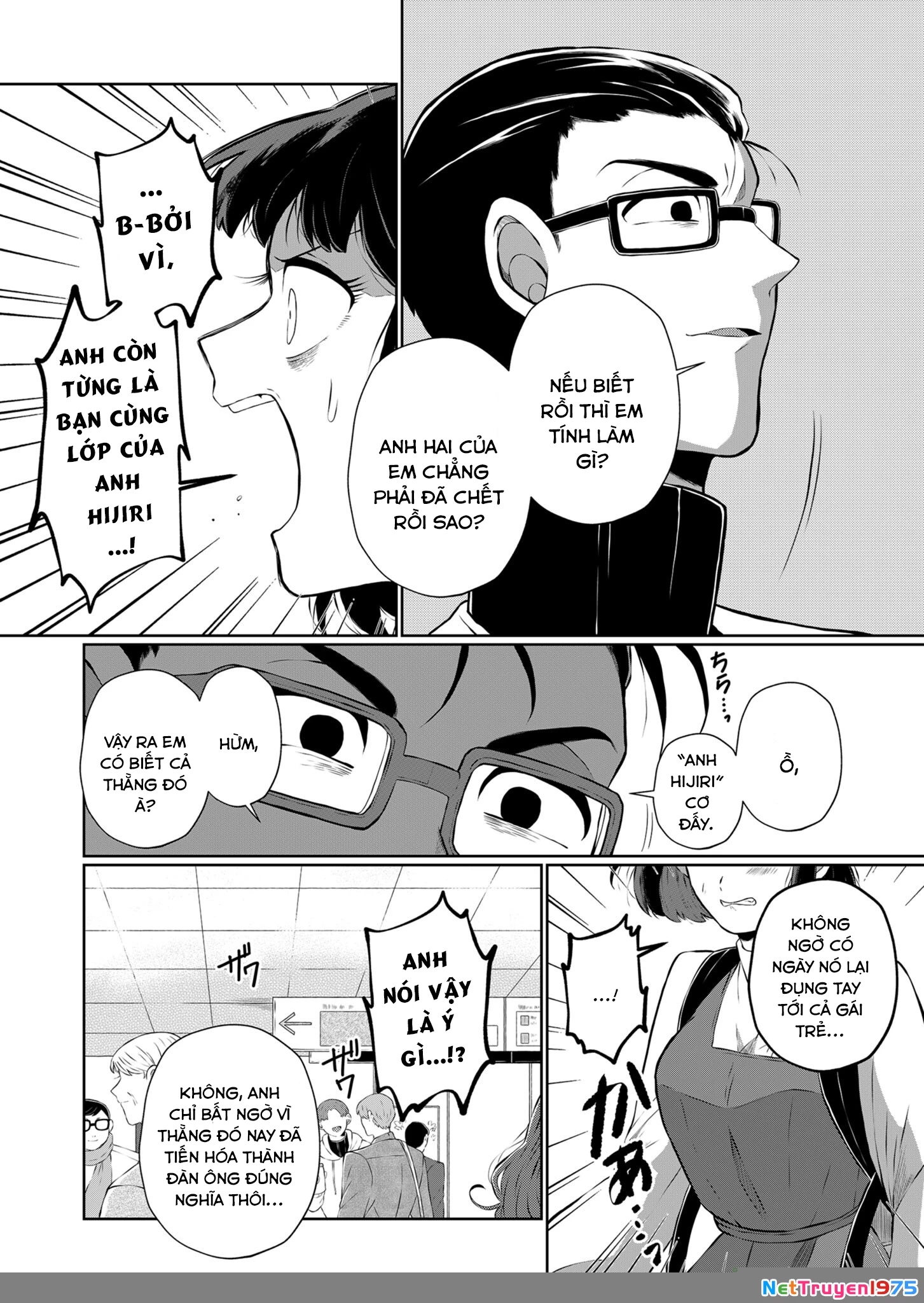 He Was My Brother Chapter 23 - Trang 2