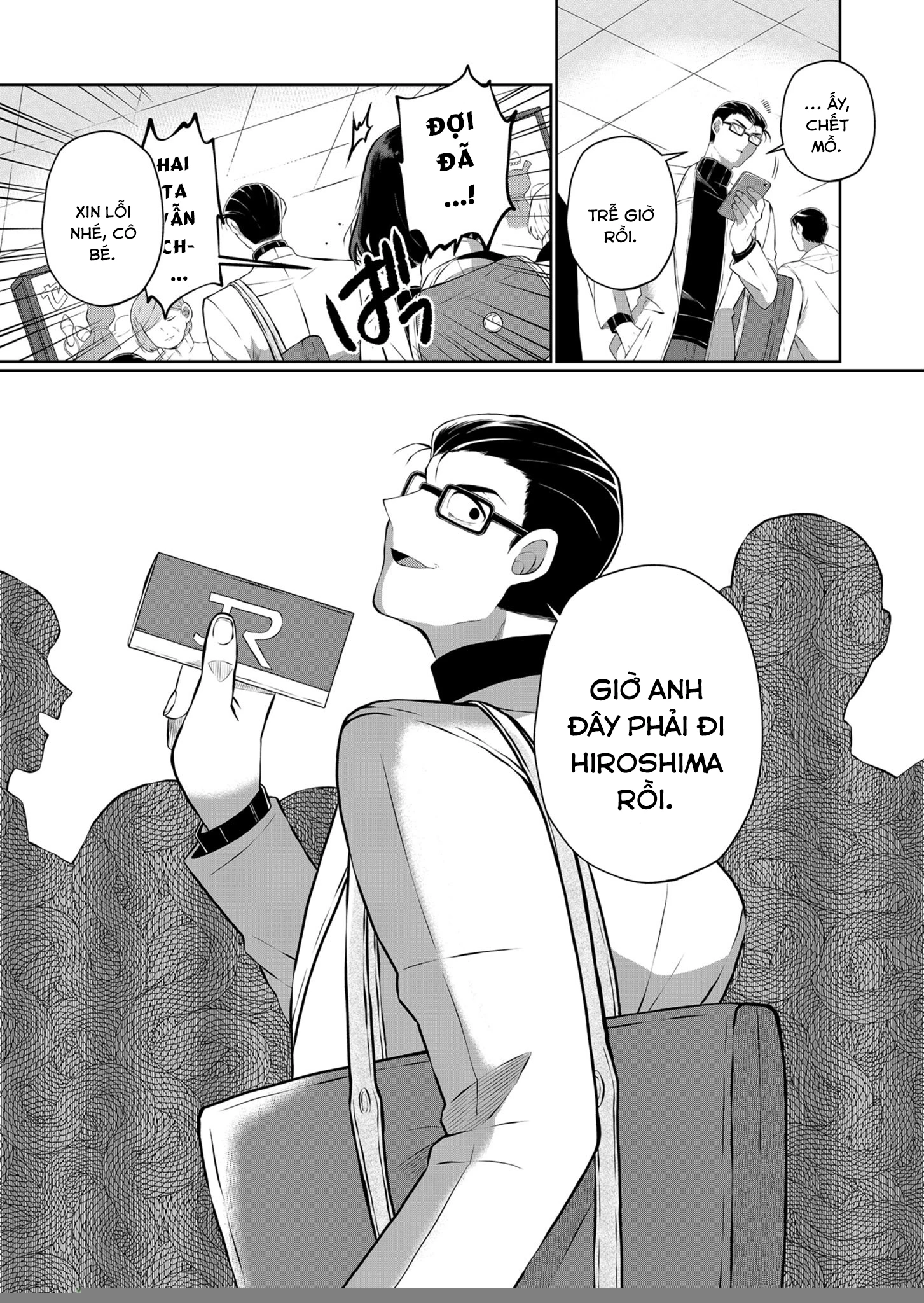 He Was My Brother Chapter 23 - Trang 2