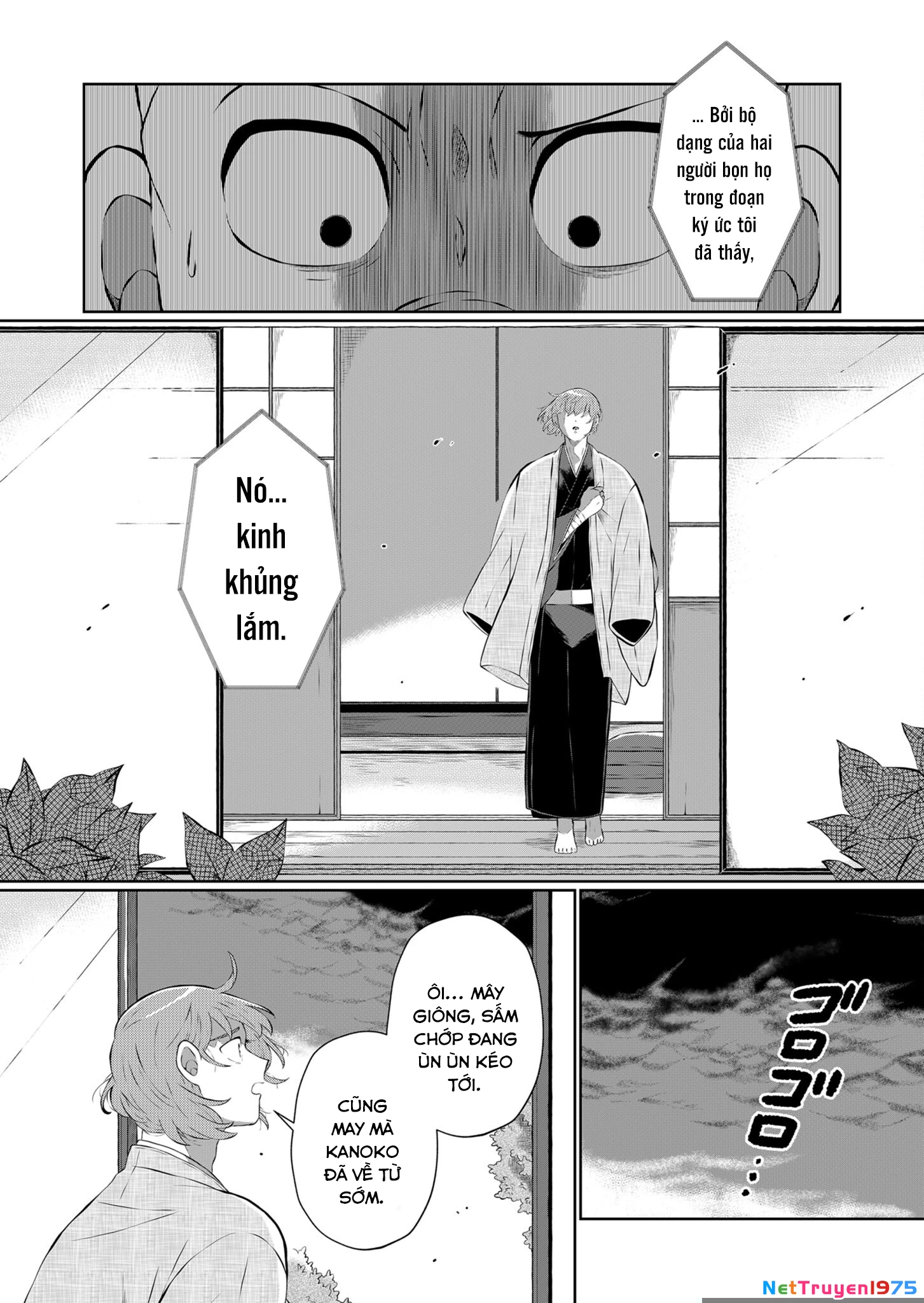 He Was My Brother Chapter 23 - Trang 2
