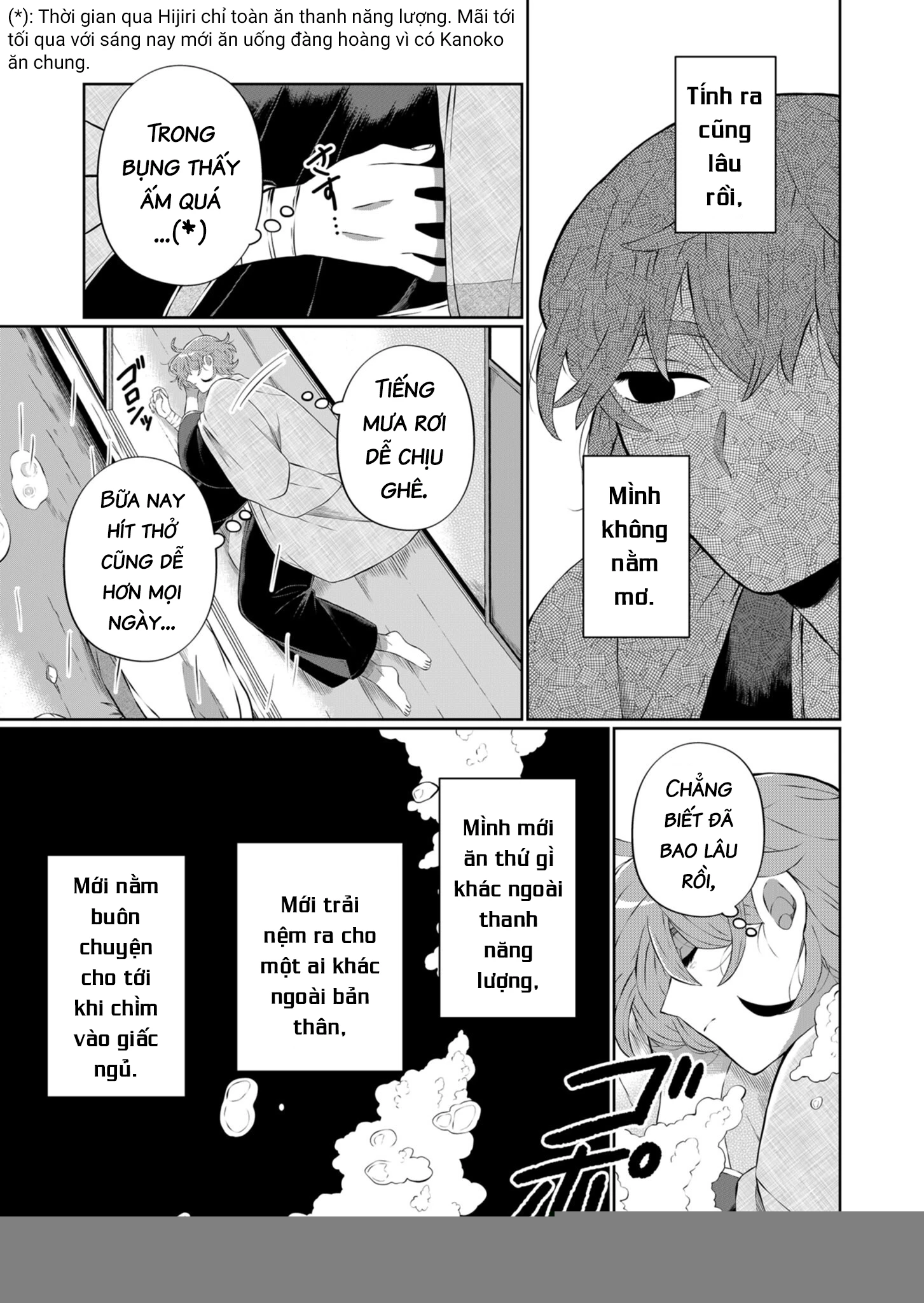 He Was My Brother Chapter 24 - Trang 2