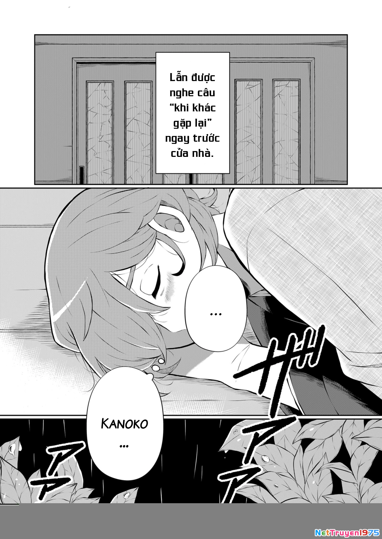 He Was My Brother Chapter 24 - Trang 2