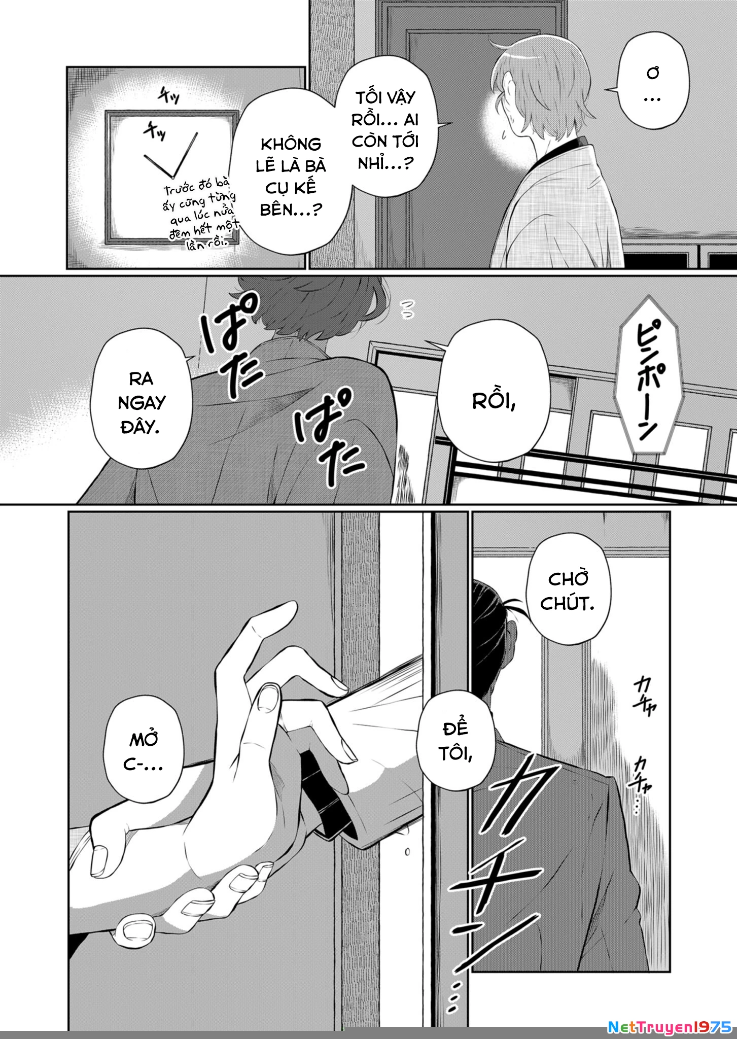 He Was My Brother Chapter 24 - Trang 2