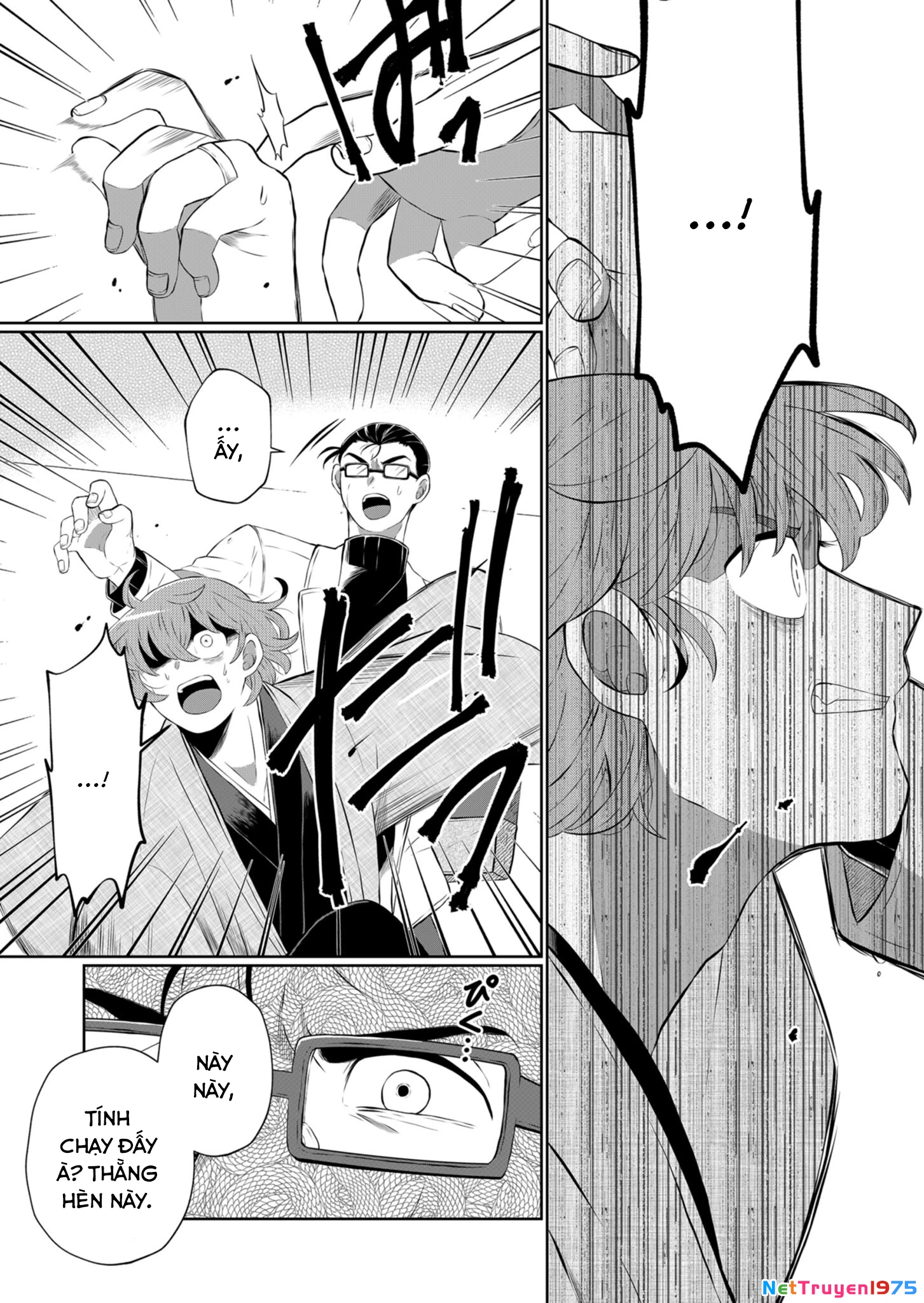 He Was My Brother Chapter 24 - Trang 2