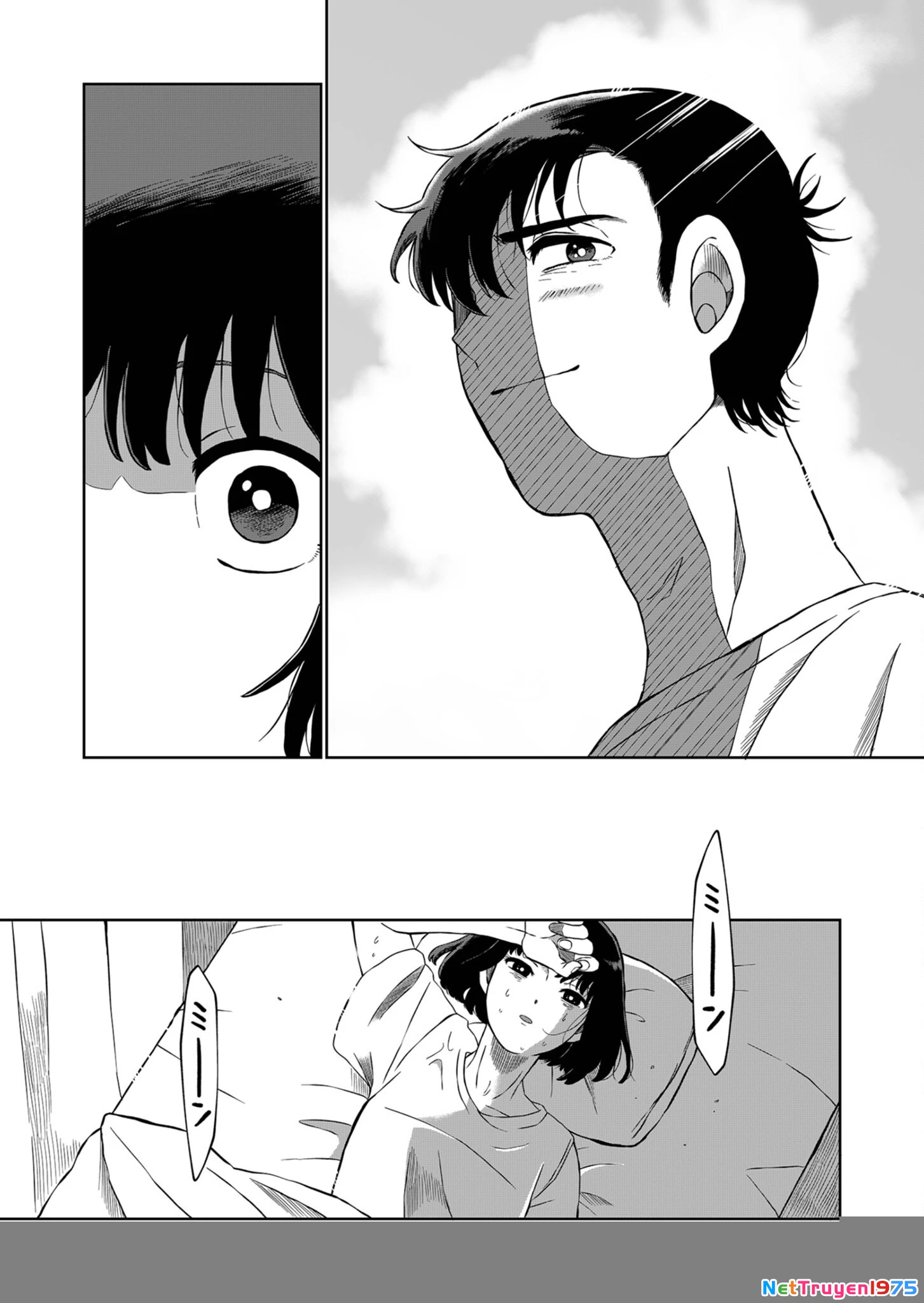 He Was My Brother Chapter 3 - Trang 2