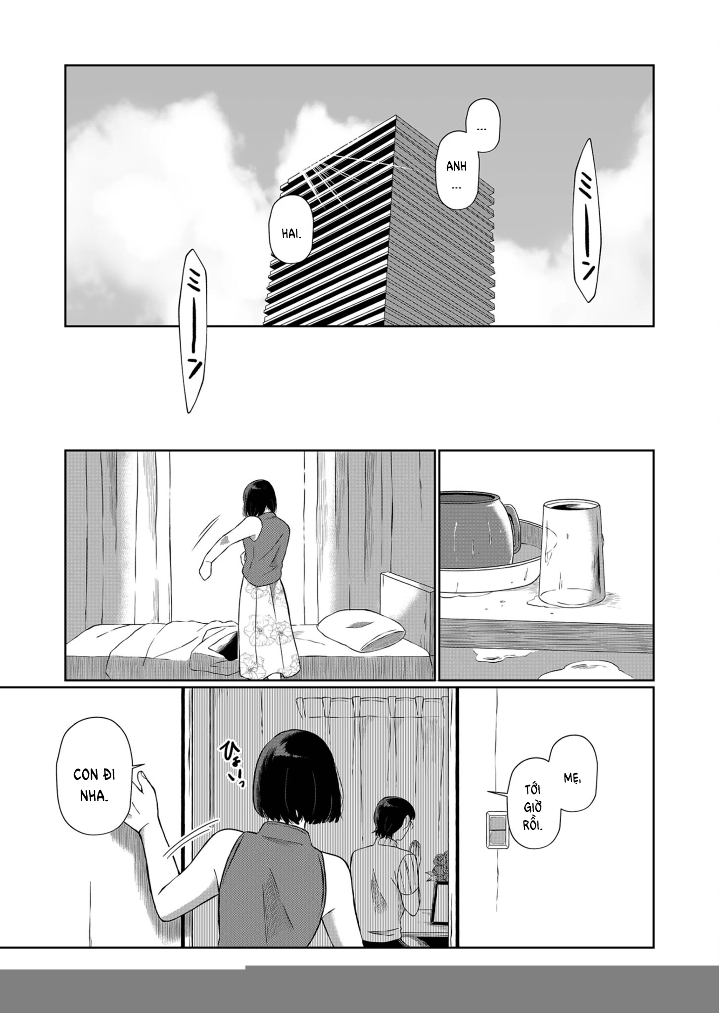 He Was My Brother Chapter 3 - Trang 2