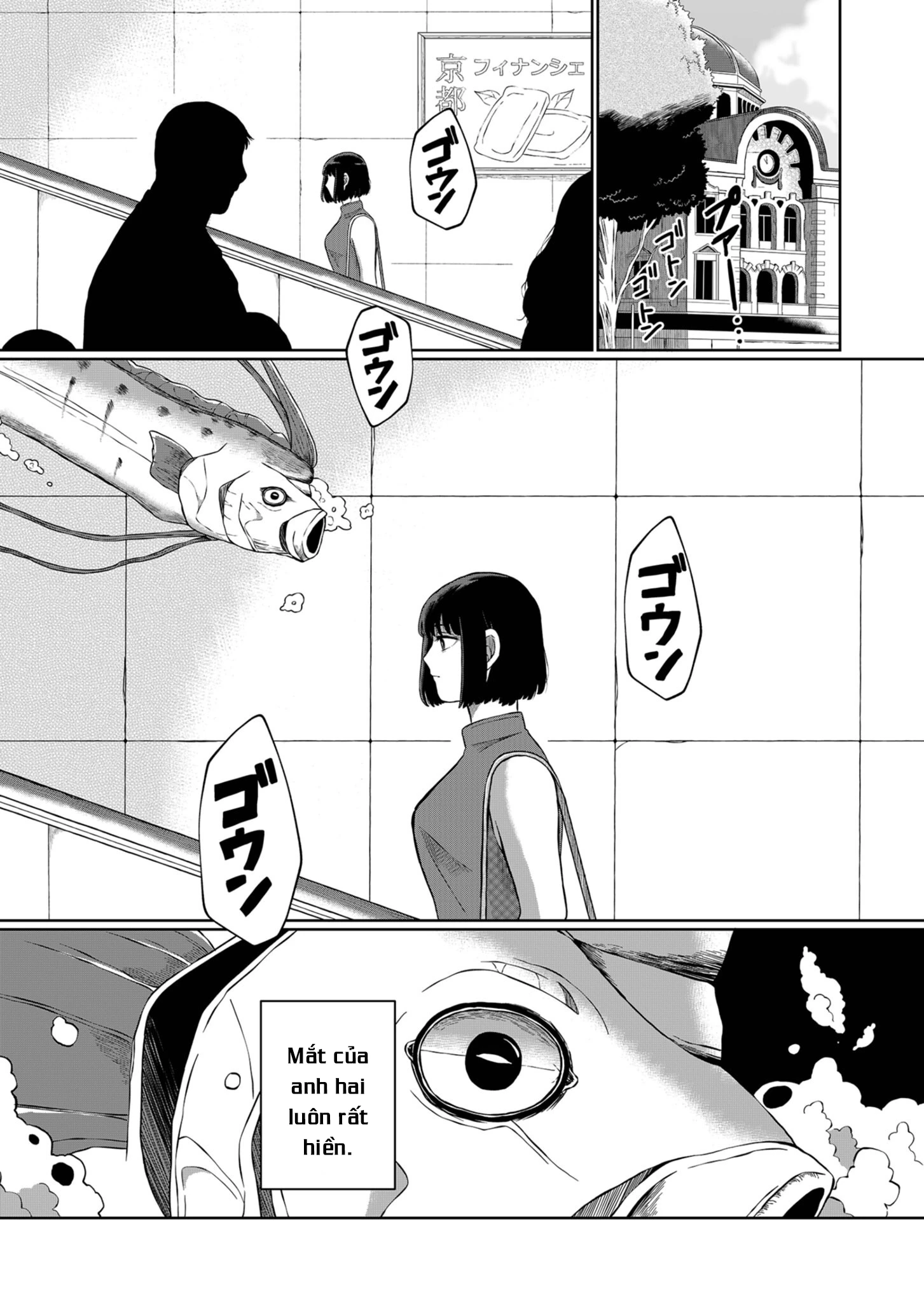 He Was My Brother Chapter 3 - Trang 2