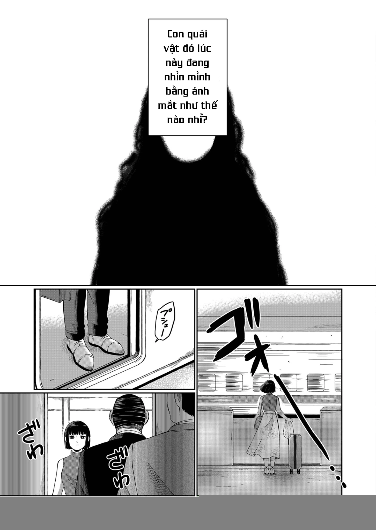 He Was My Brother Chapter 3 - Trang 2