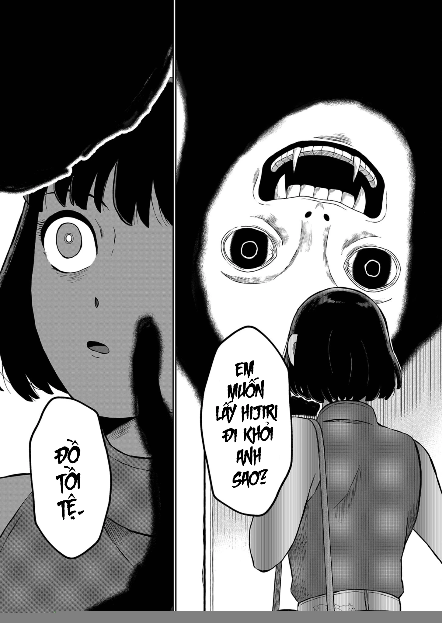 He Was My Brother Chapter 3 - Trang 2