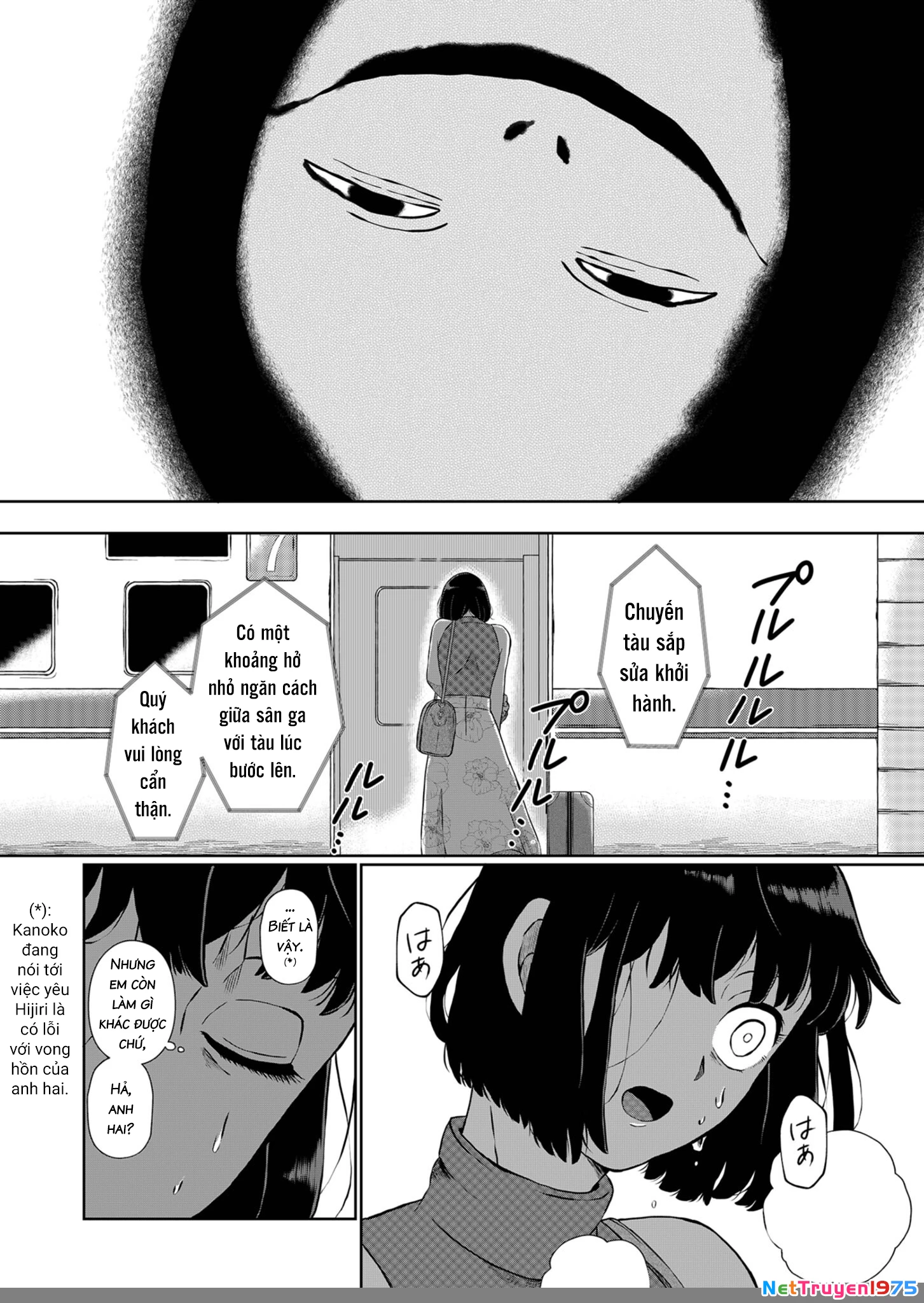 He Was My Brother Chapter 3 - Trang 2