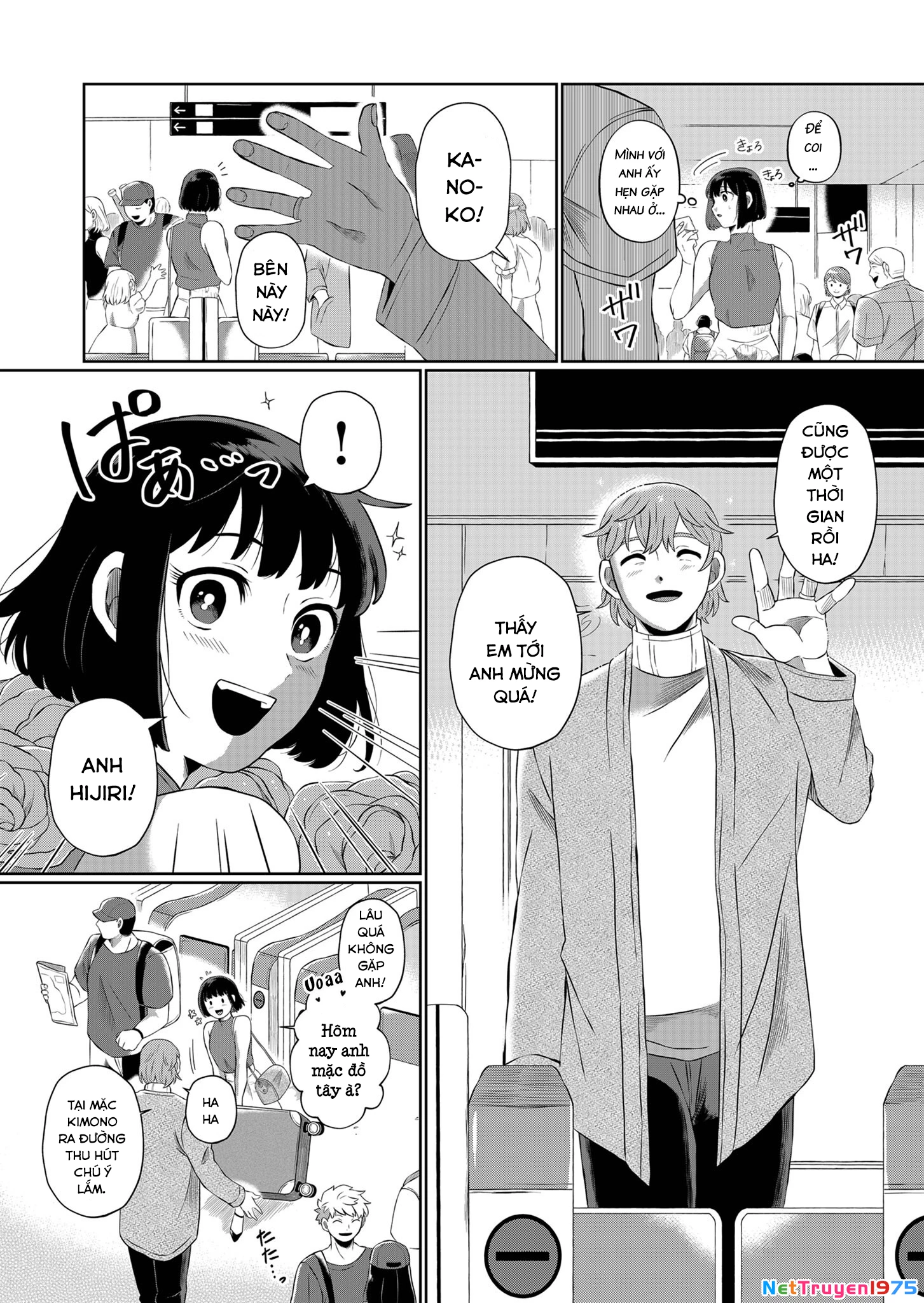 He Was My Brother Chapter 4 - Trang 2