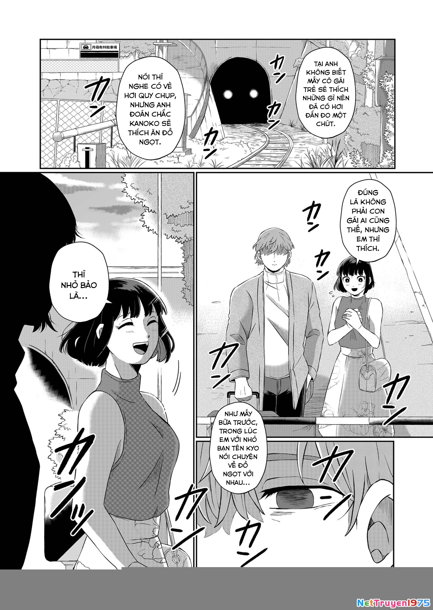 He Was My Brother Chapter 4 - Trang 2