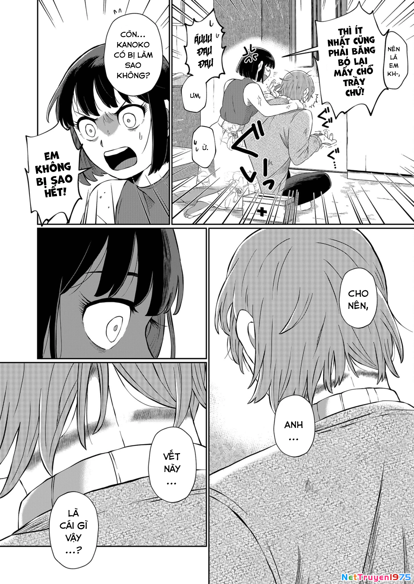 He Was My Brother Chapter 5 - Trang 2