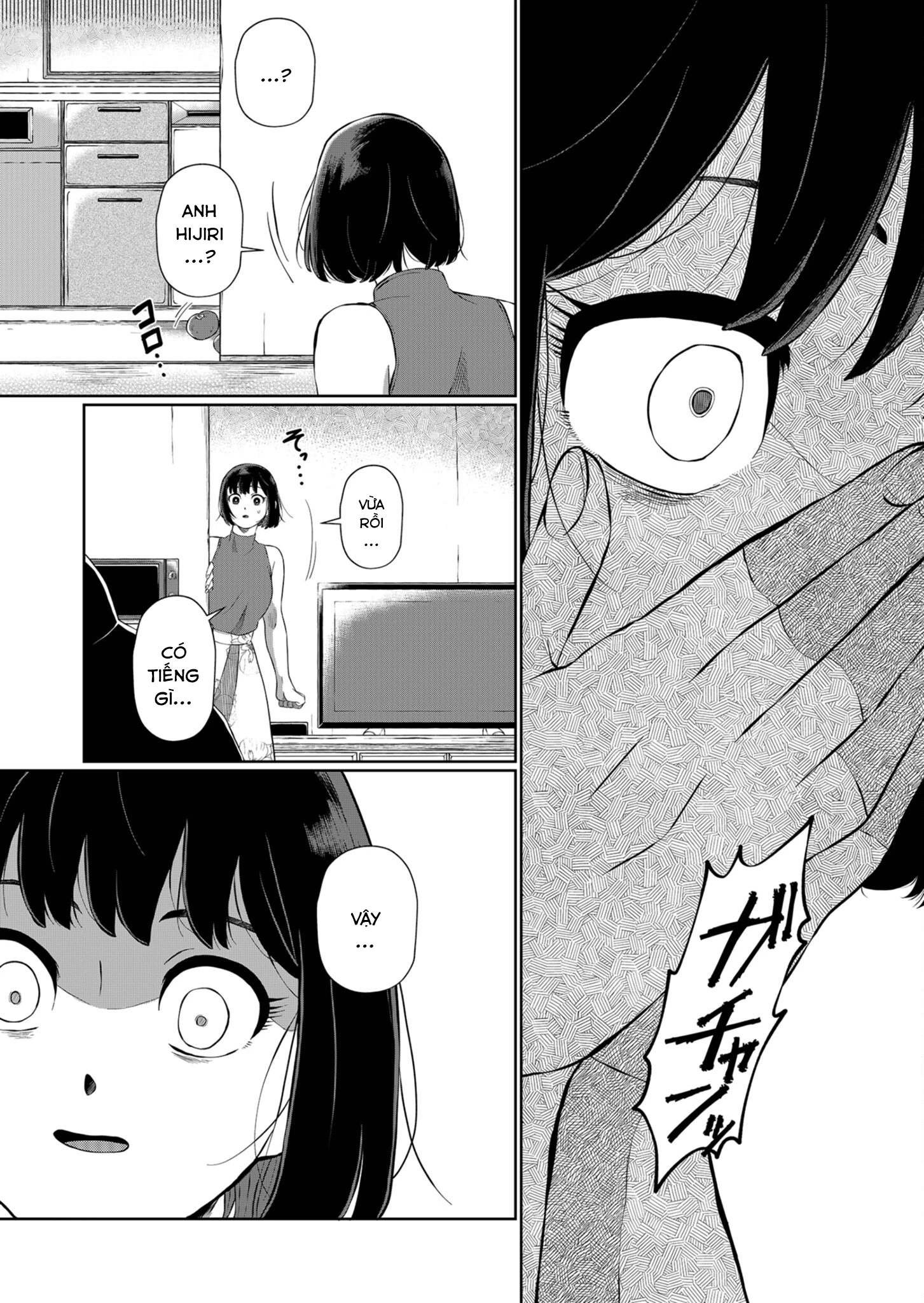 He Was My Brother Chapter 5 - Trang 2