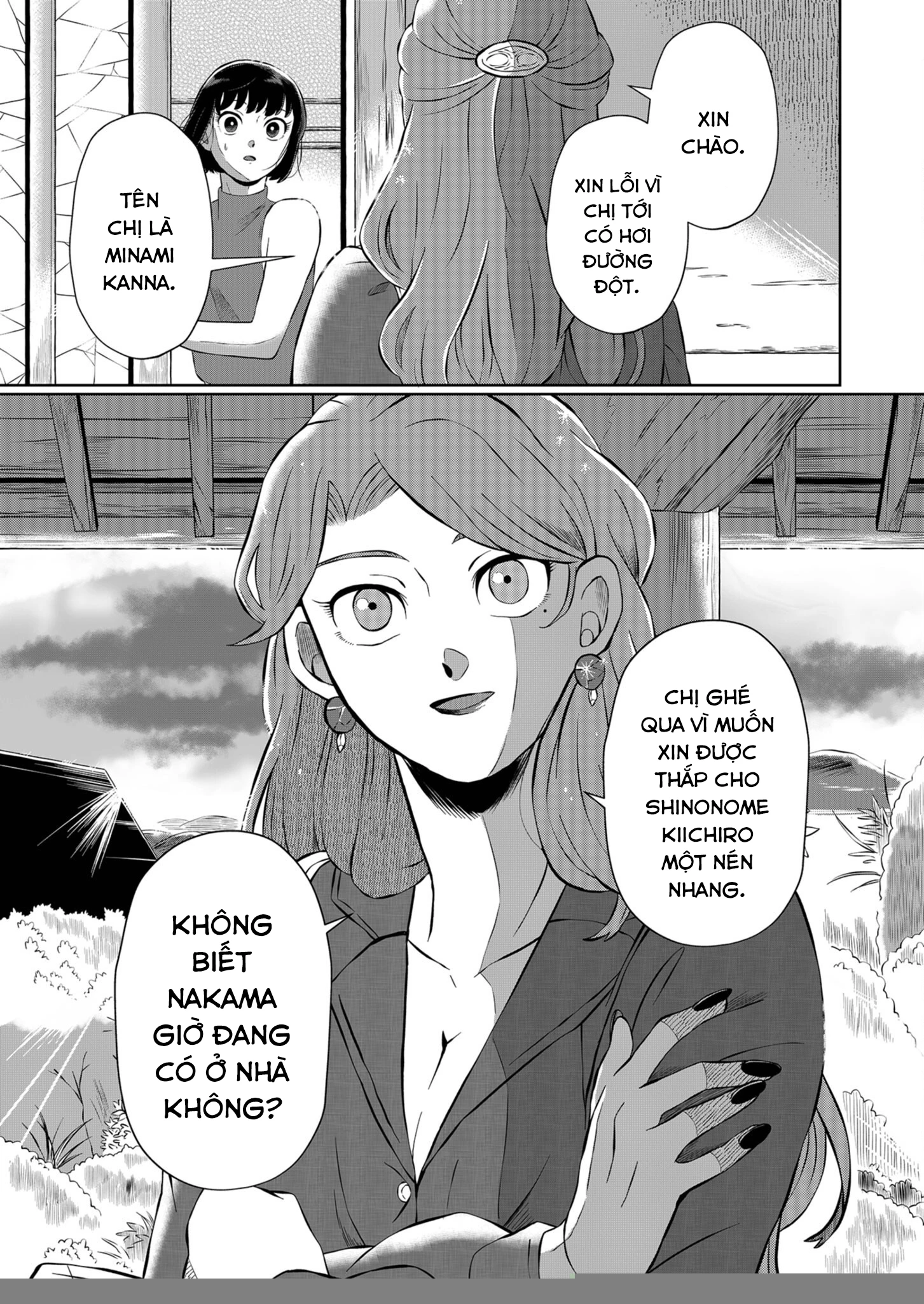 He Was My Brother Chapter 5 - Trang 2