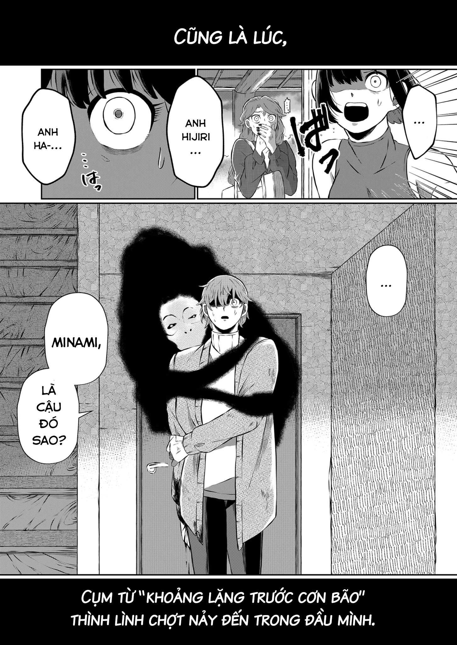 He Was My Brother Chapter 6 - Trang 2