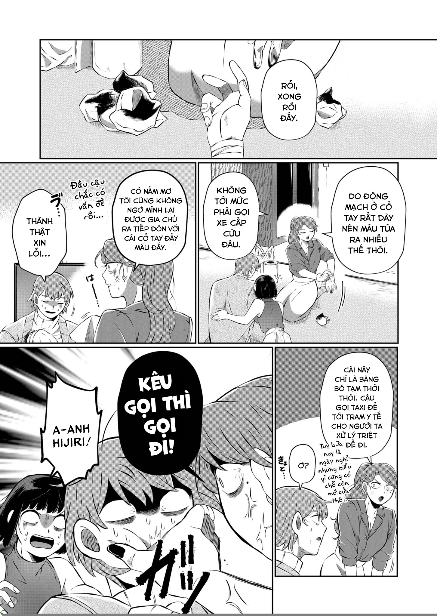 He Was My Brother Chapter 6 - Trang 2