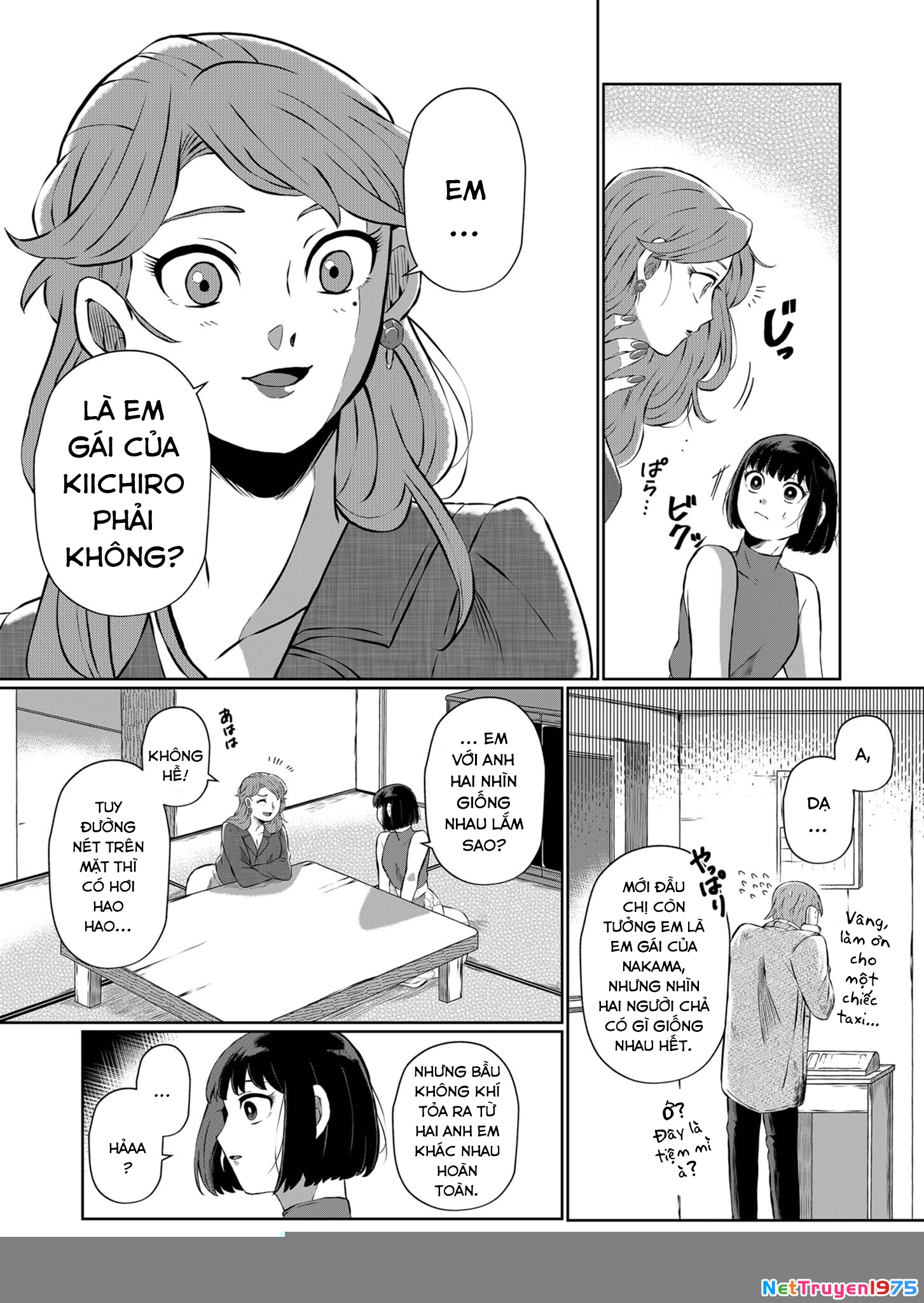 He Was My Brother Chapter 6 - Trang 2