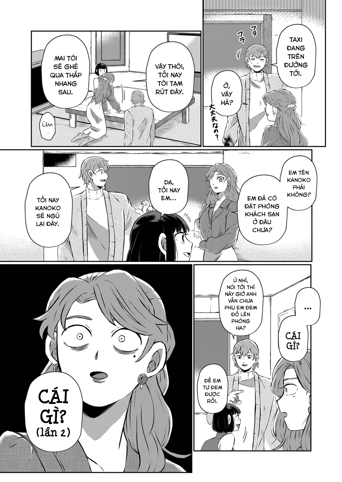 He Was My Brother Chapter 6 - Trang 2