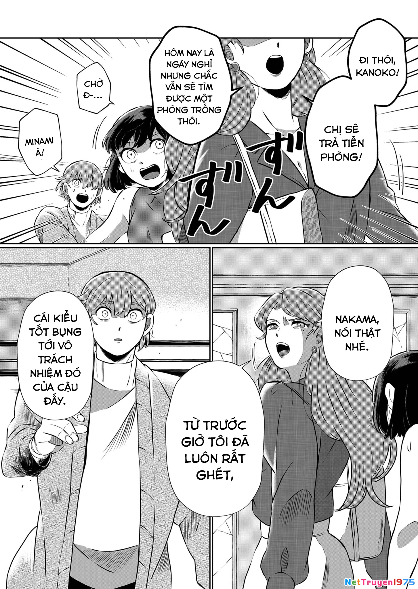 He Was My Brother Chapter 6 - Trang 2