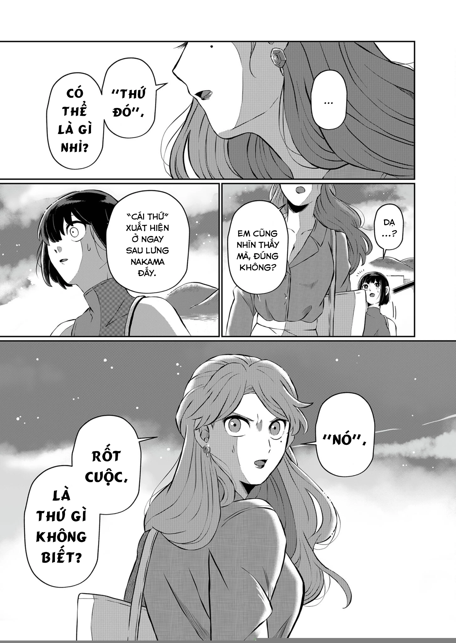 He Was My Brother Chapter 6 - Trang 2