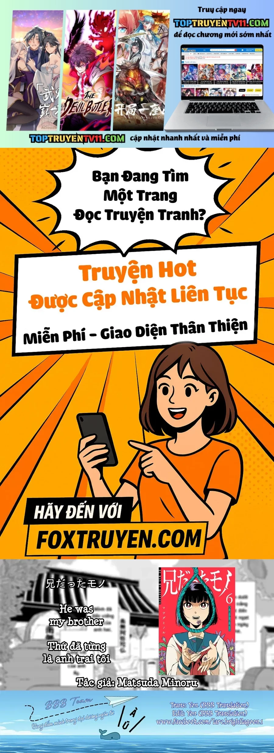 He Was My Brother Chapter 63 - Trang 2