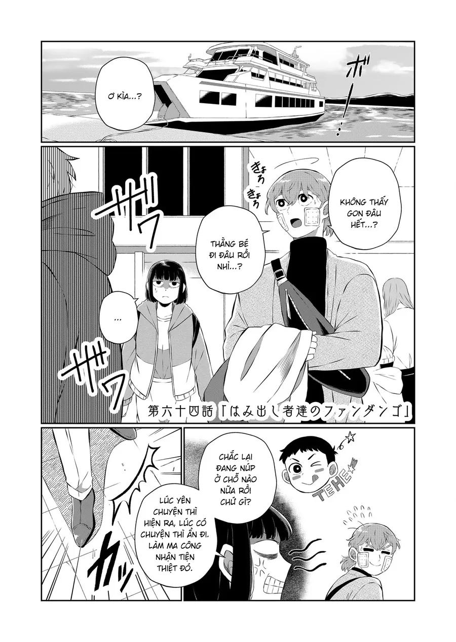 He Was My Brother Chapter 64 - Trang 2