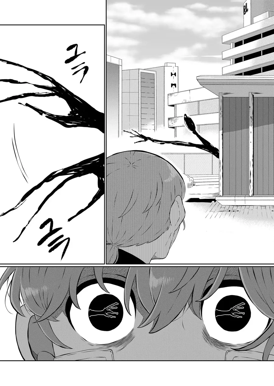 He Was My Brother Chapter 65 - Trang 2