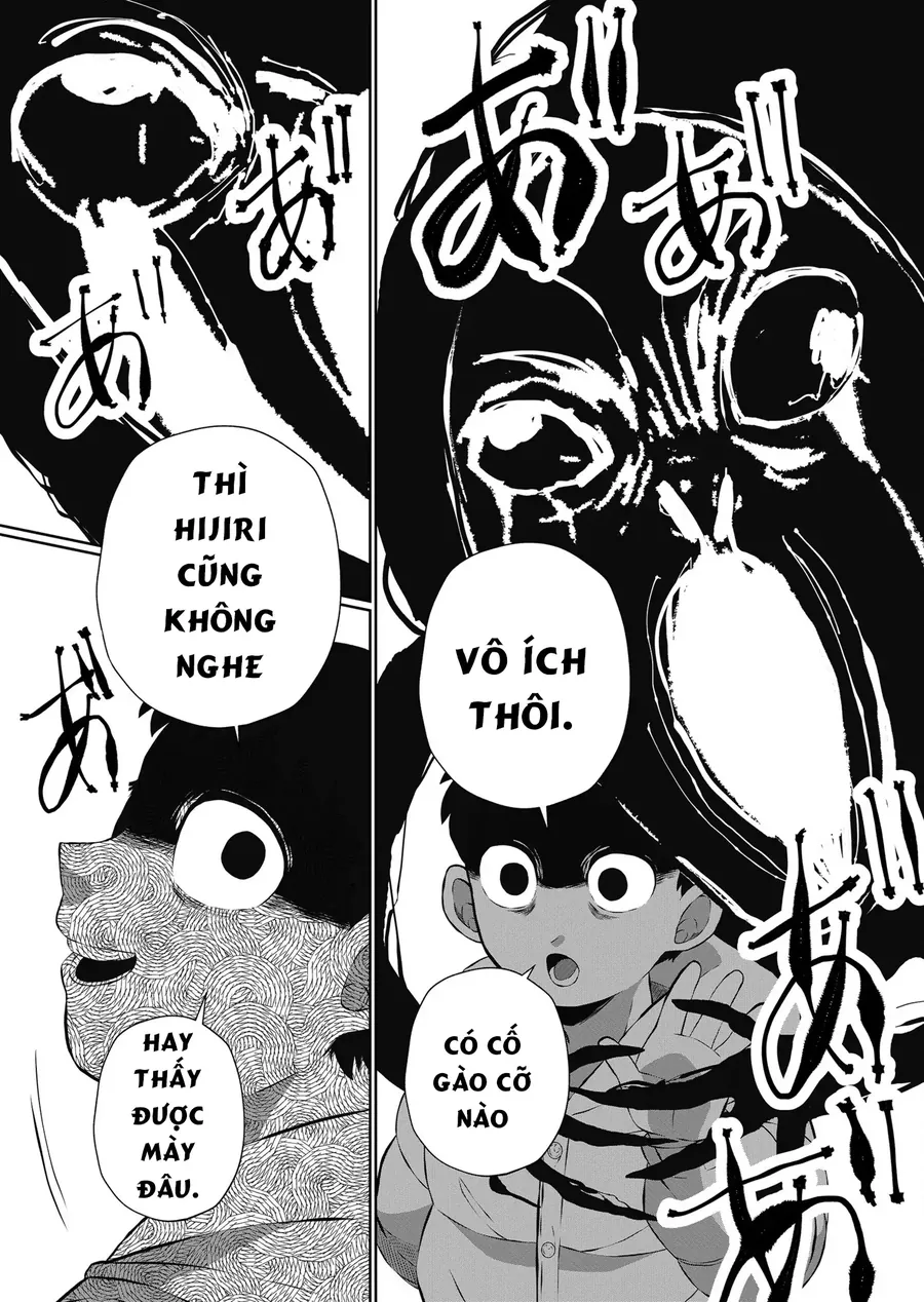 He Was My Brother Chapter 66 - Trang 2