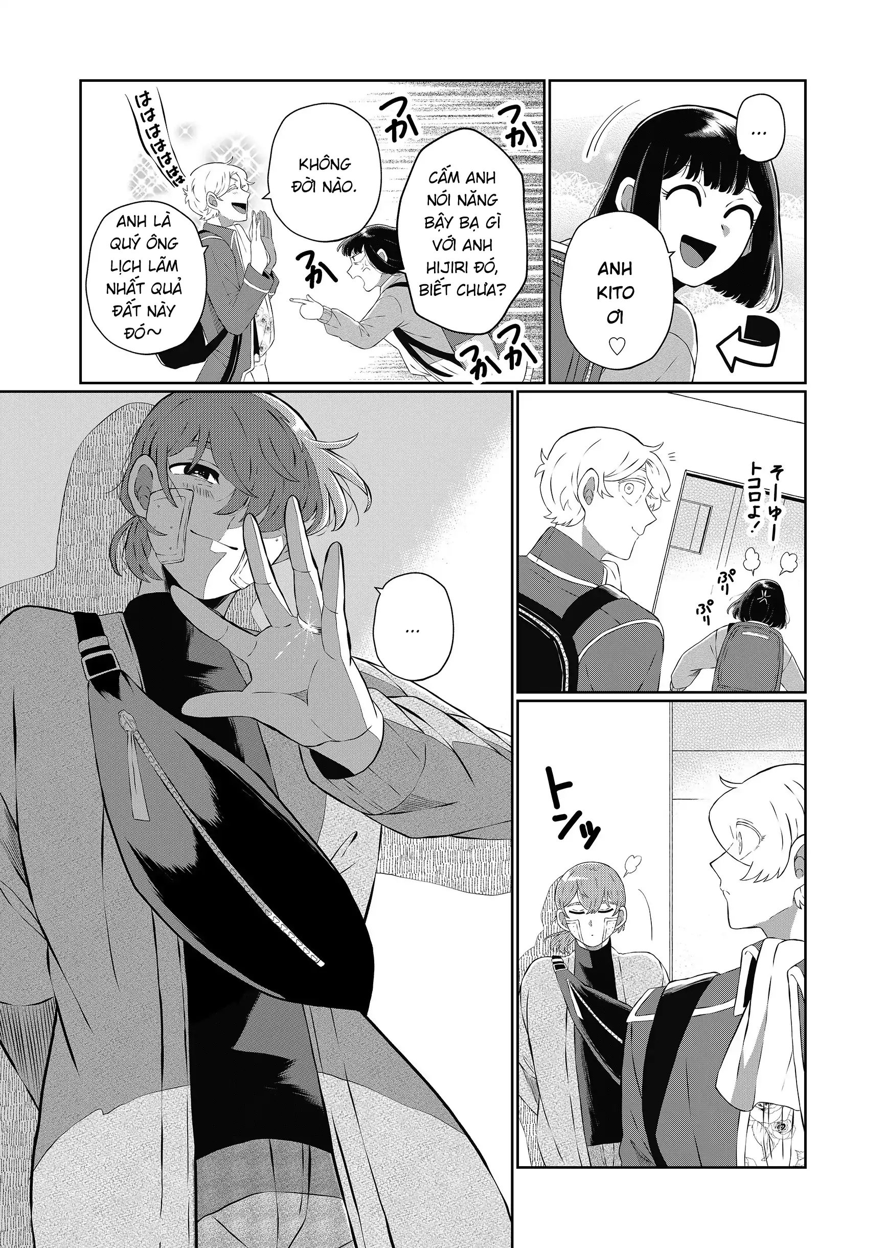 He Was My Brother Chapter 67 - Trang 2