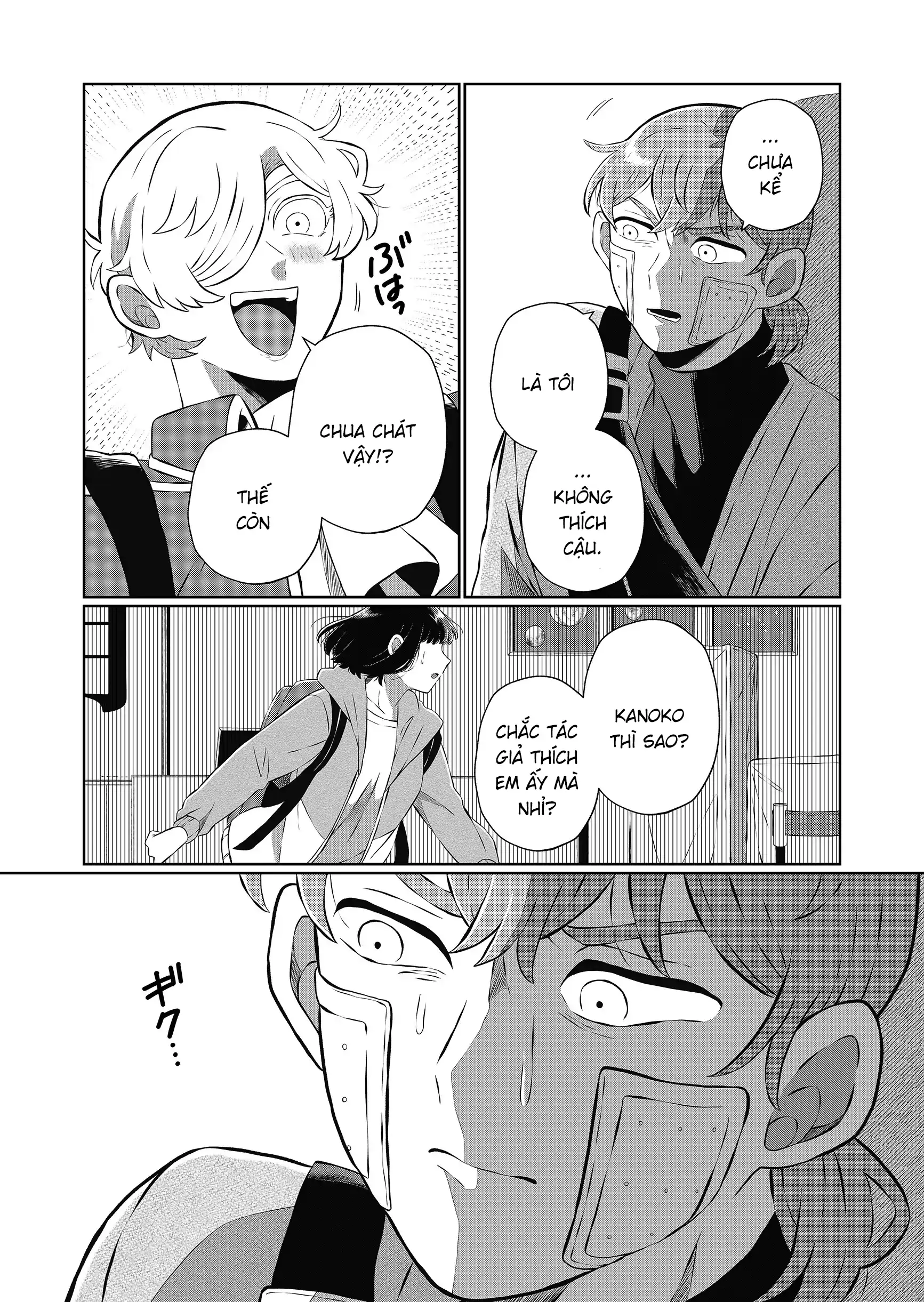 He Was My Brother Chapter 67 - Trang 2