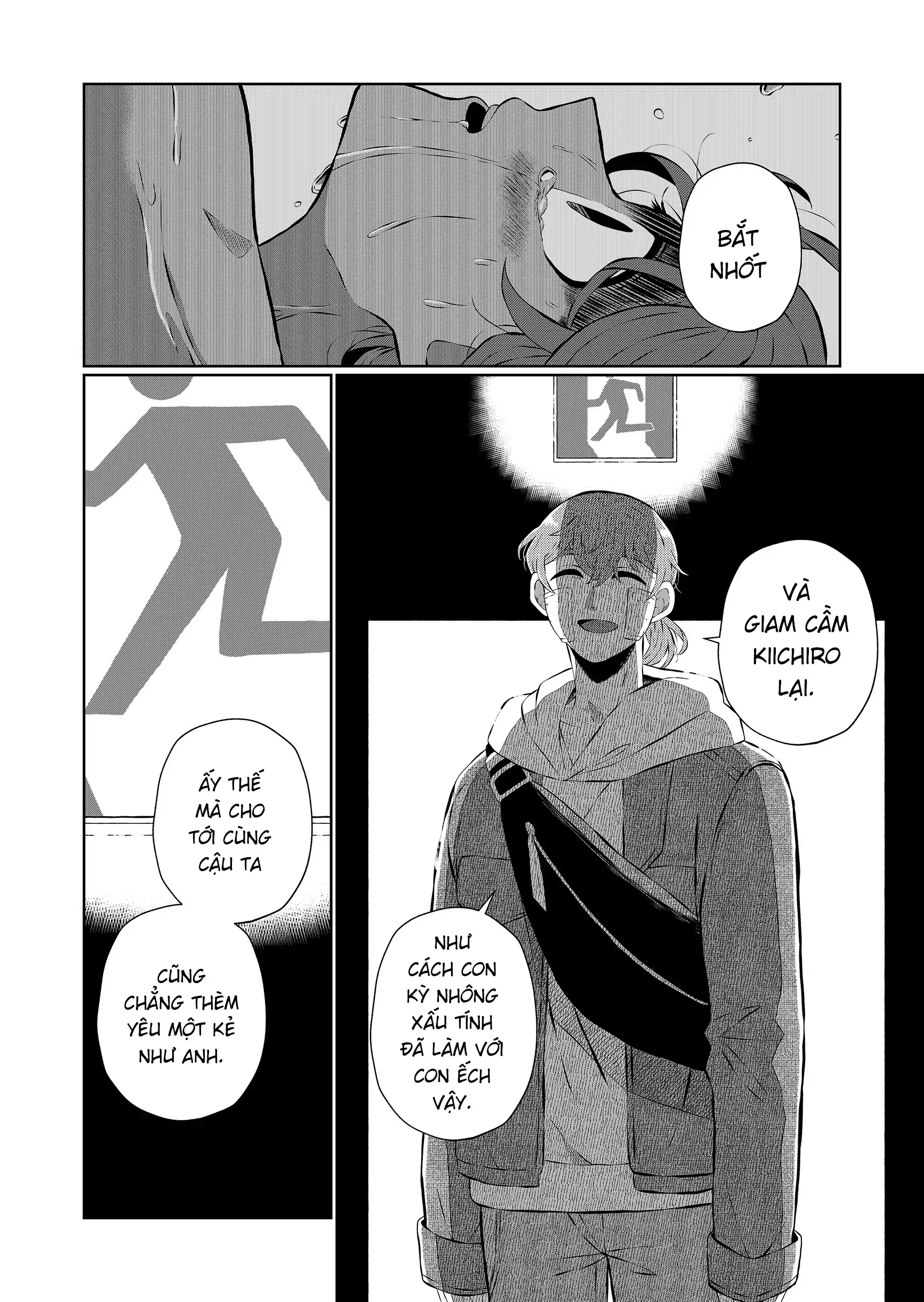 He Was My Brother Chapter 68 - Trang 2