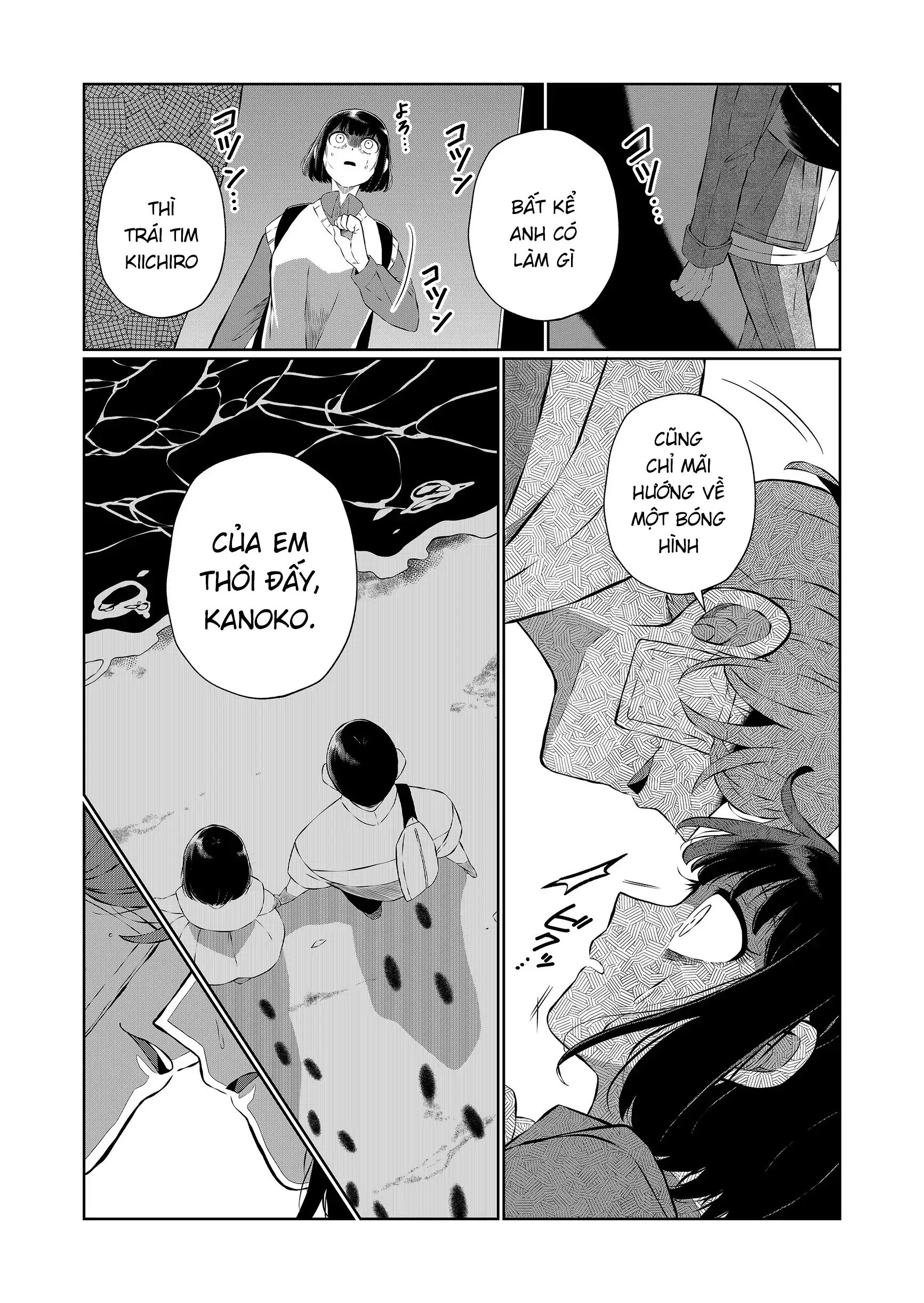 He Was My Brother Chapter 68 - Trang 2