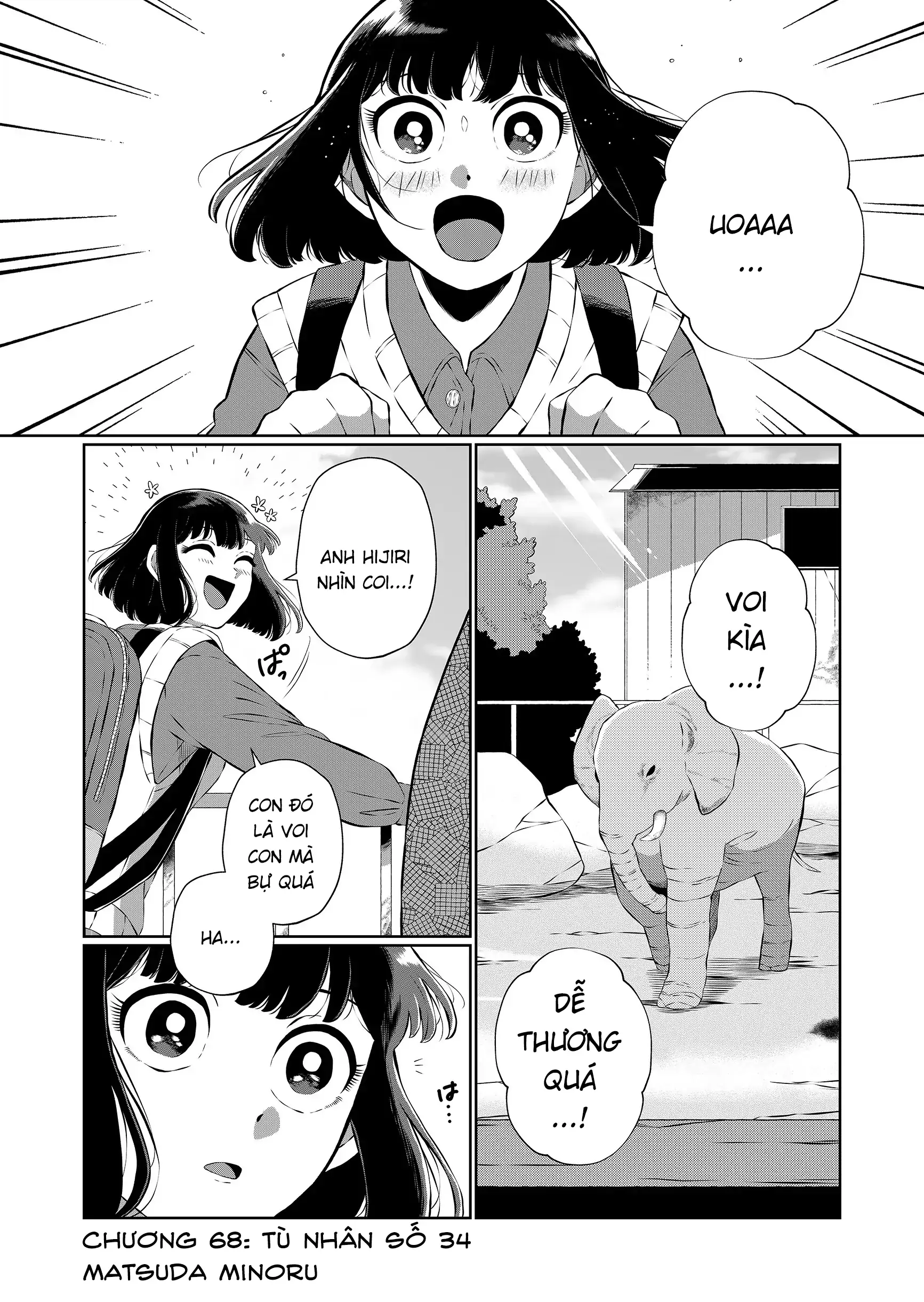 He Was My Brother Chapter 68 - Trang 2