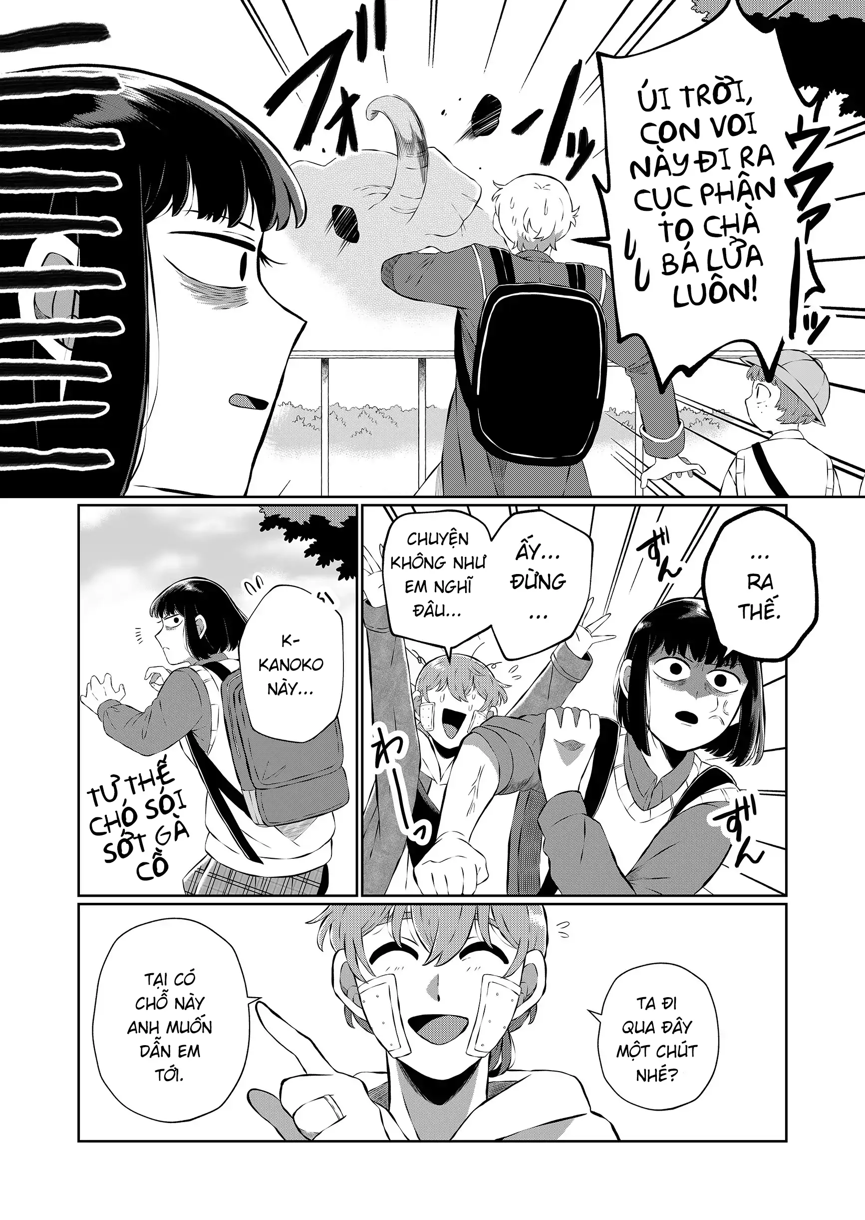 He Was My Brother Chapter 68 - Trang 2