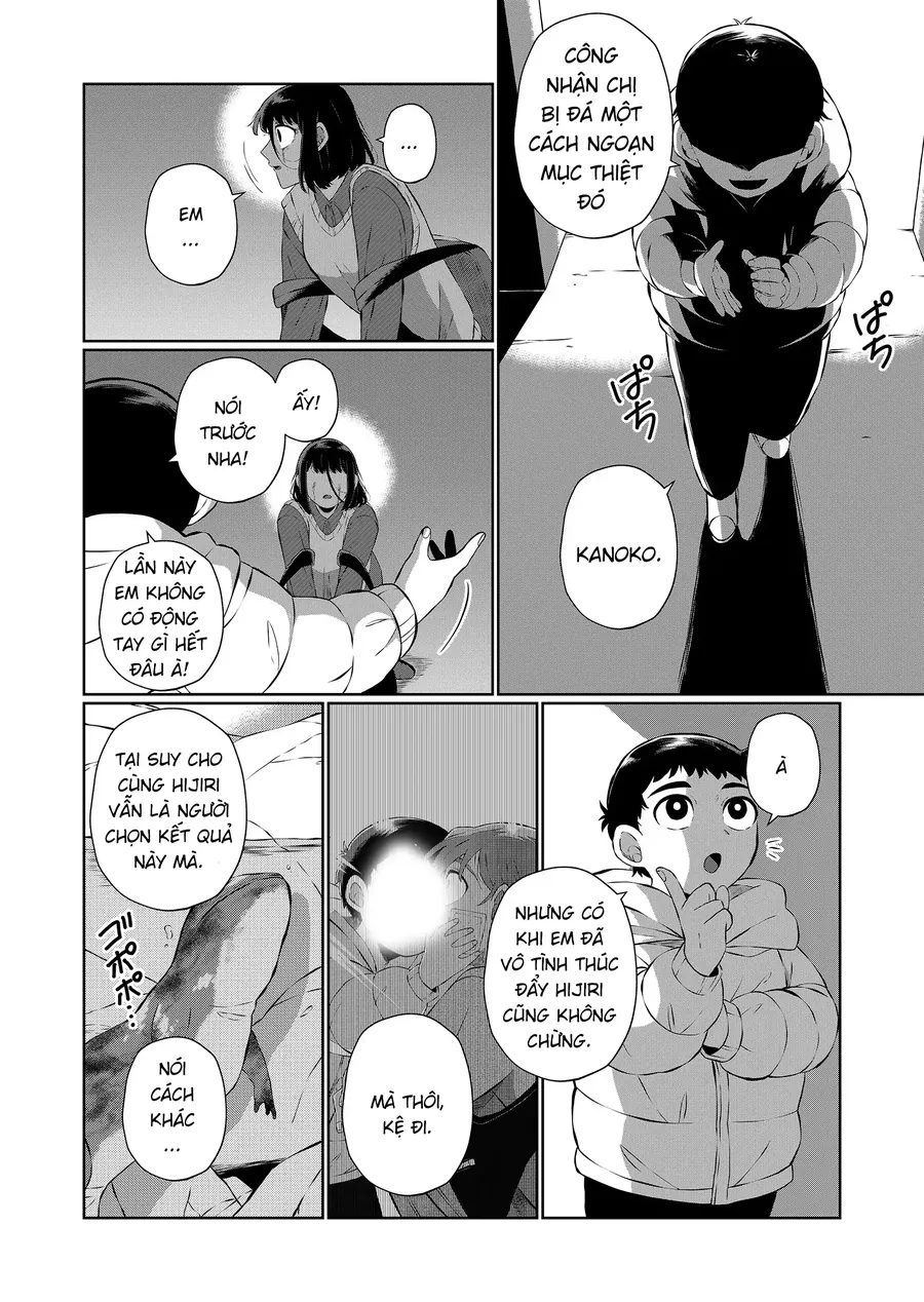 He Was My Brother Chapter 69 - Trang 2