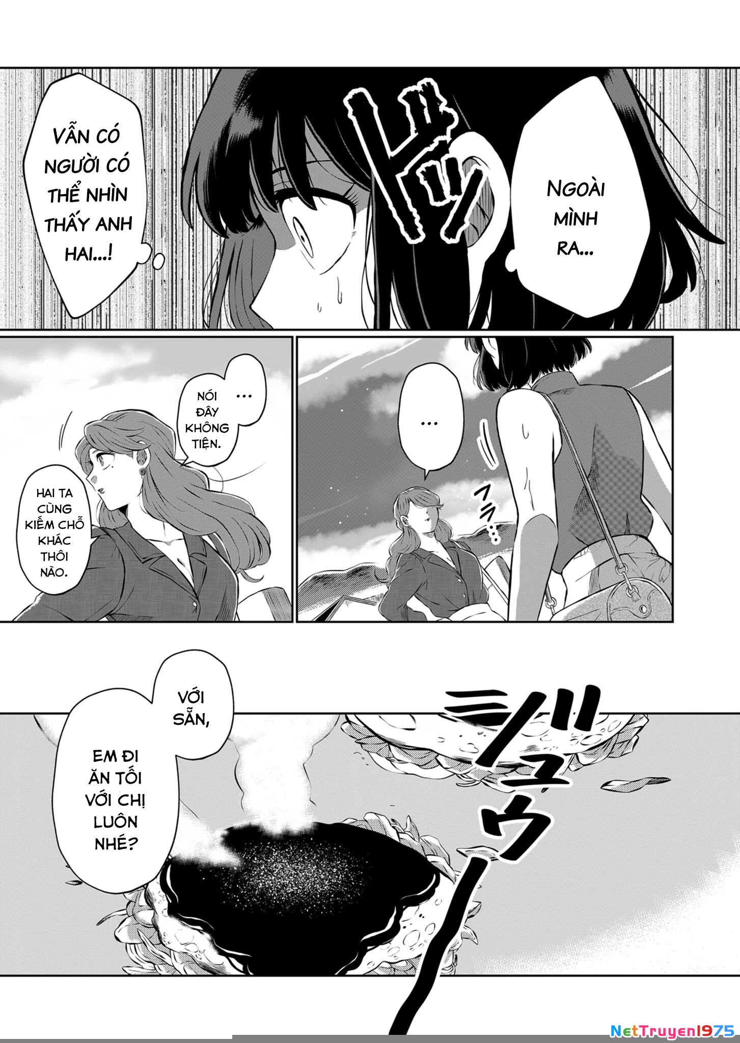 He Was My Brother Chapter 7 - Trang 2