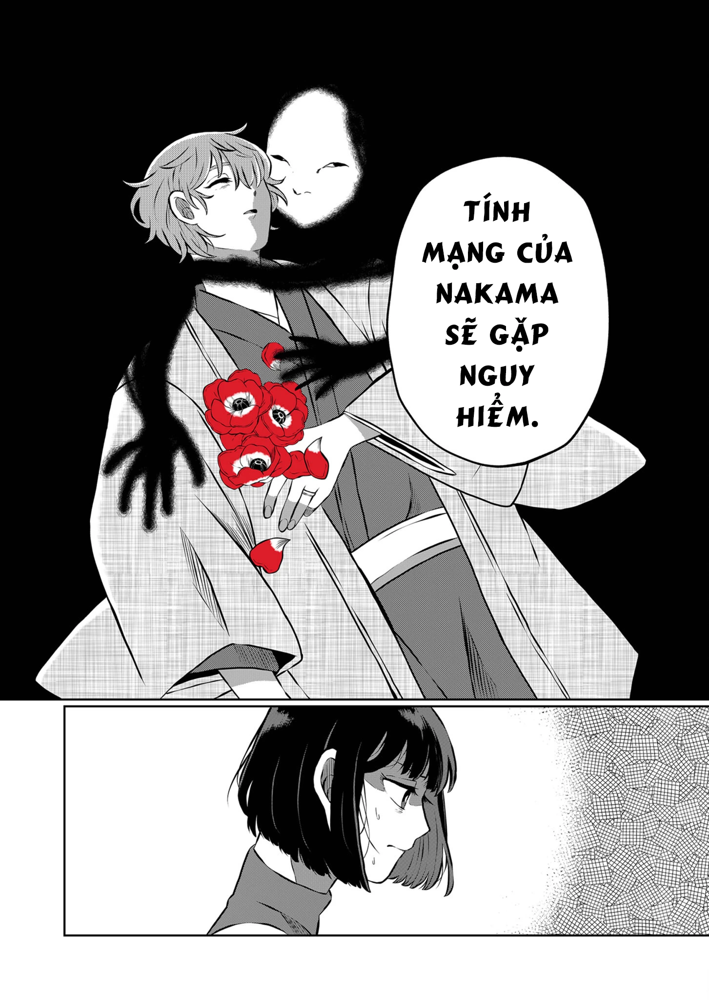 He Was My Brother Chapter 7 - Trang 2