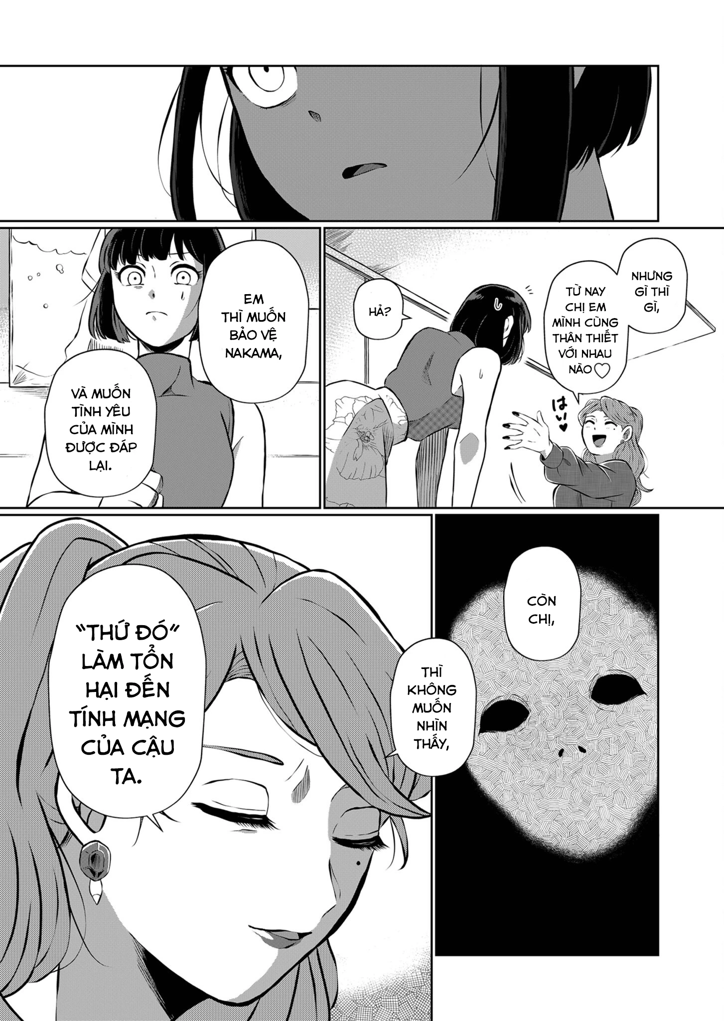 He Was My Brother Chapter 7 - Trang 2