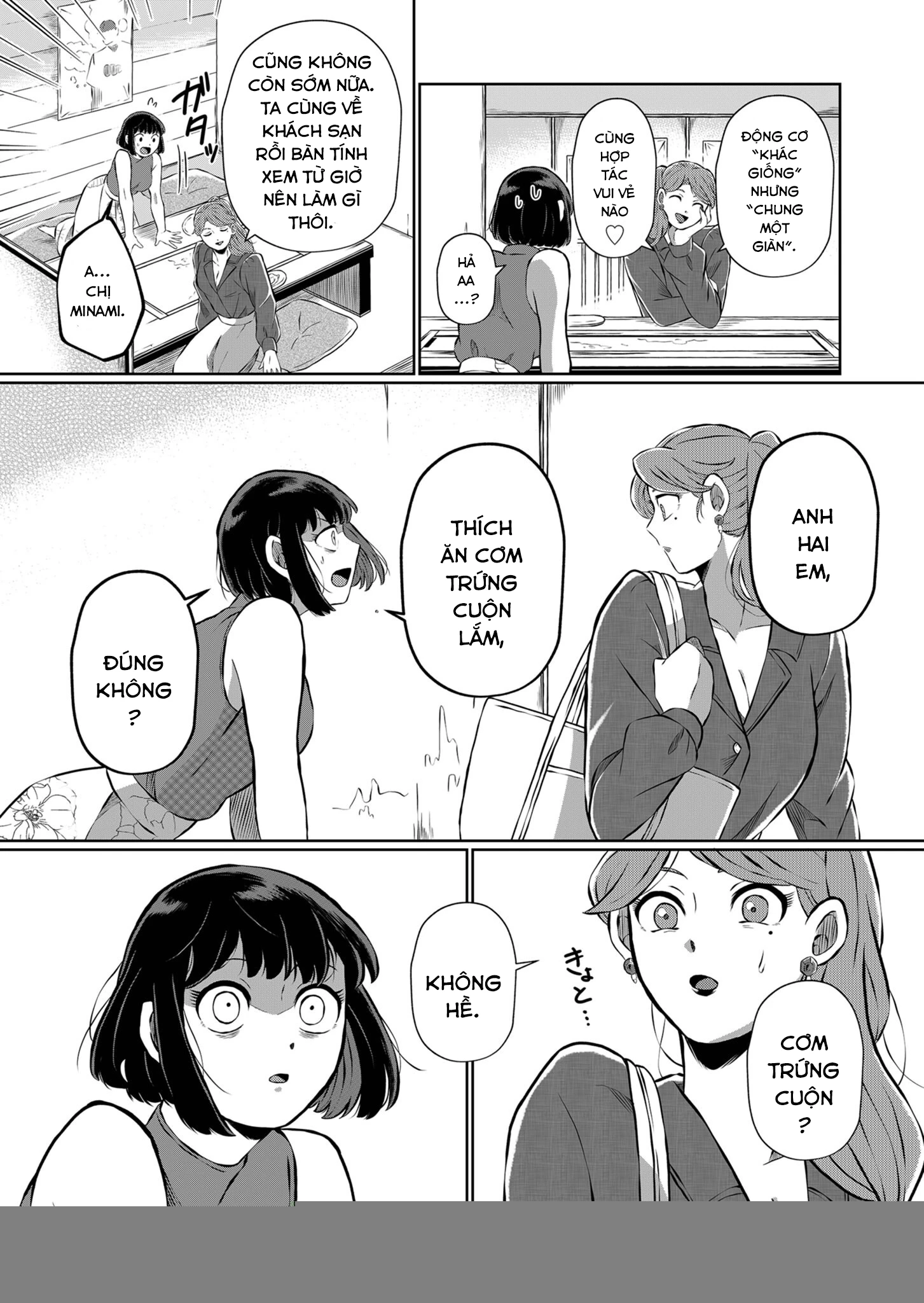 He Was My Brother Chapter 7 - Trang 2