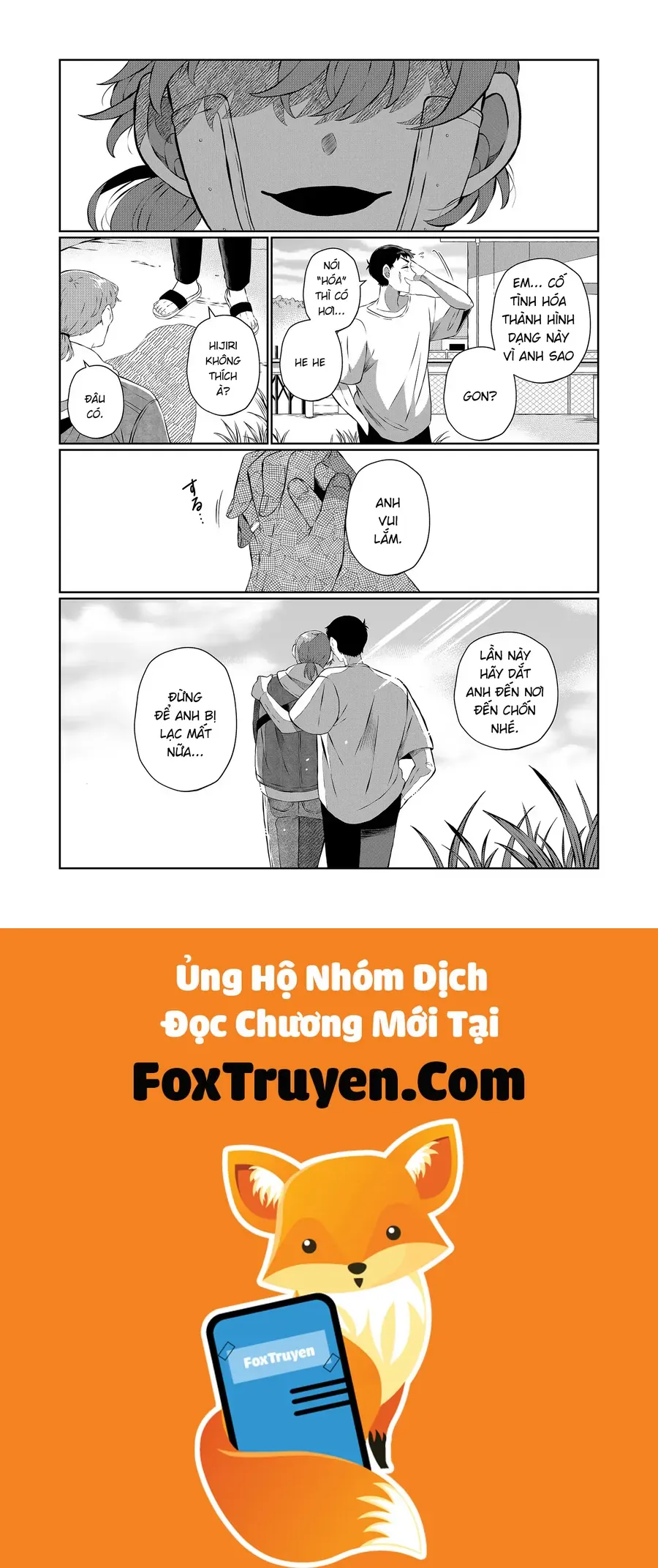 He Was My Brother Chapter 70 - Trang 2