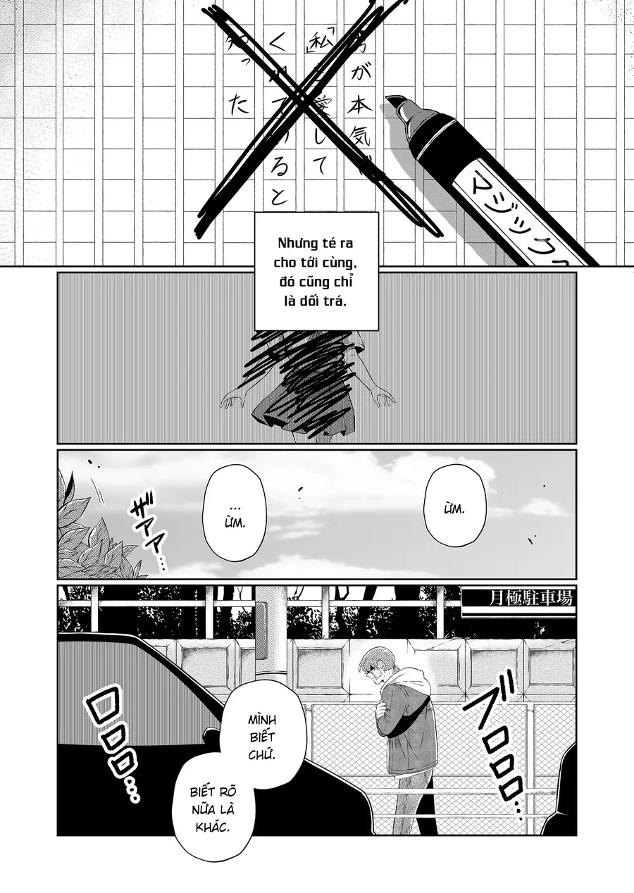 He Was My Brother Chapter 70 - Trang 2